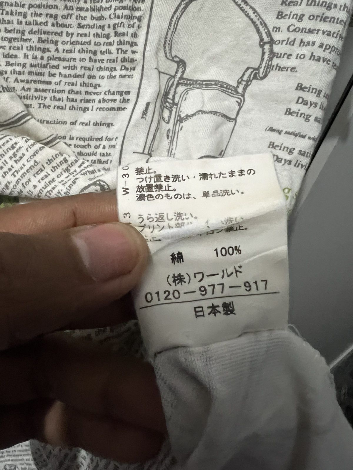 Takeo Kikuchi Takeo Kikuchi Avant Garde Printed Tee Size US S / EU 44-46 / 1 - 10 Thumbnail