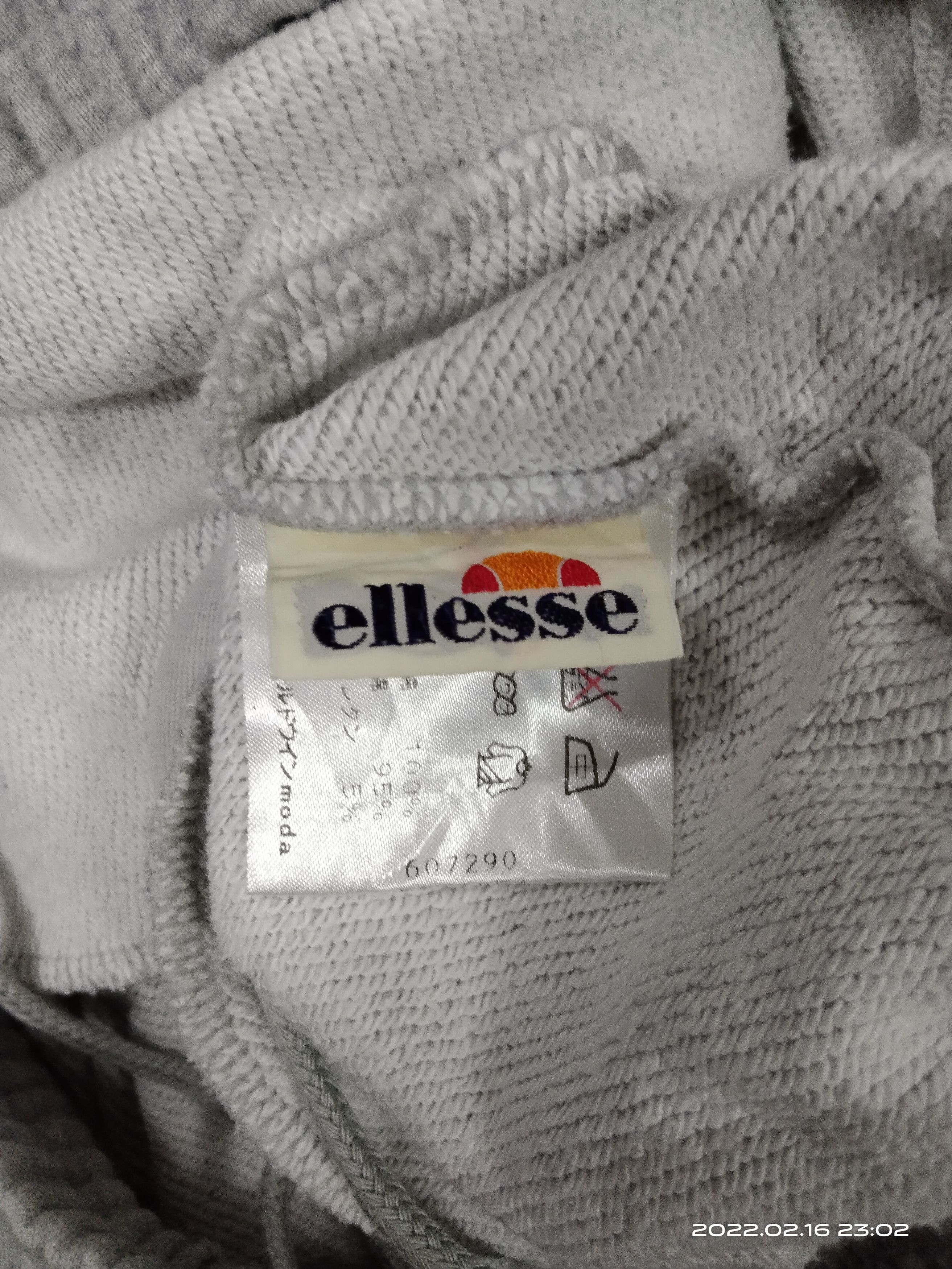 Ellesse × Vintage (SIZE 28-32)THRASH ELLESSE MADE IN JAPAN JOGGER PANTS Size US 28 / EU 44 - 7 Thumbnail