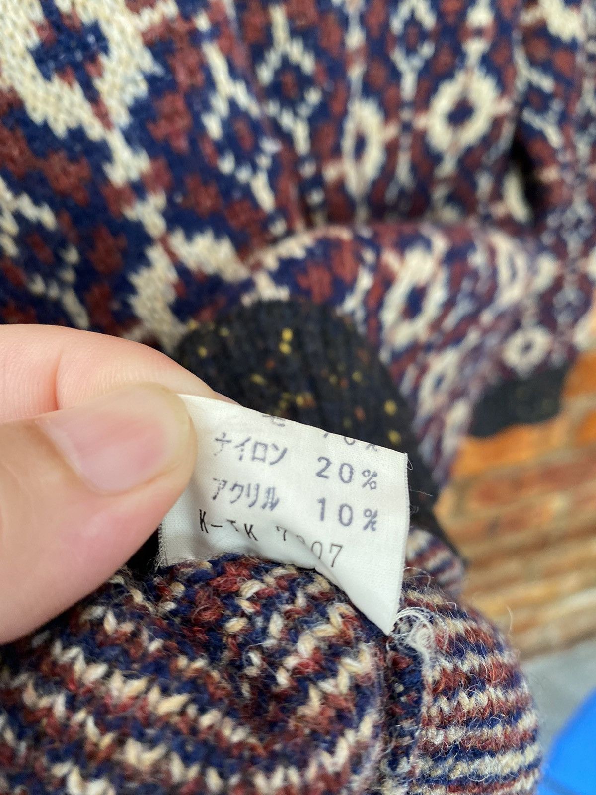 Japanese Brand 80s jacquard cable knit Size US M / EU 48-50 / 2 - 7 Thumbnail