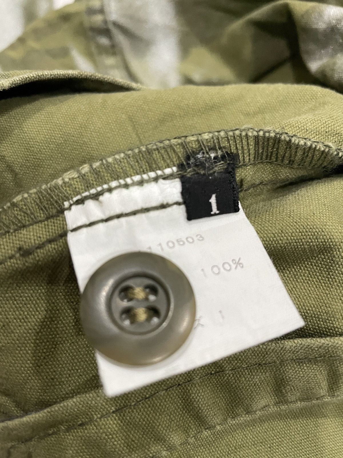 Designer × NO ID Archival Japanese Designer No ID Camouflage type3 jacket XS Size US XS / EU 42 / 0 - 7 Thumbnail