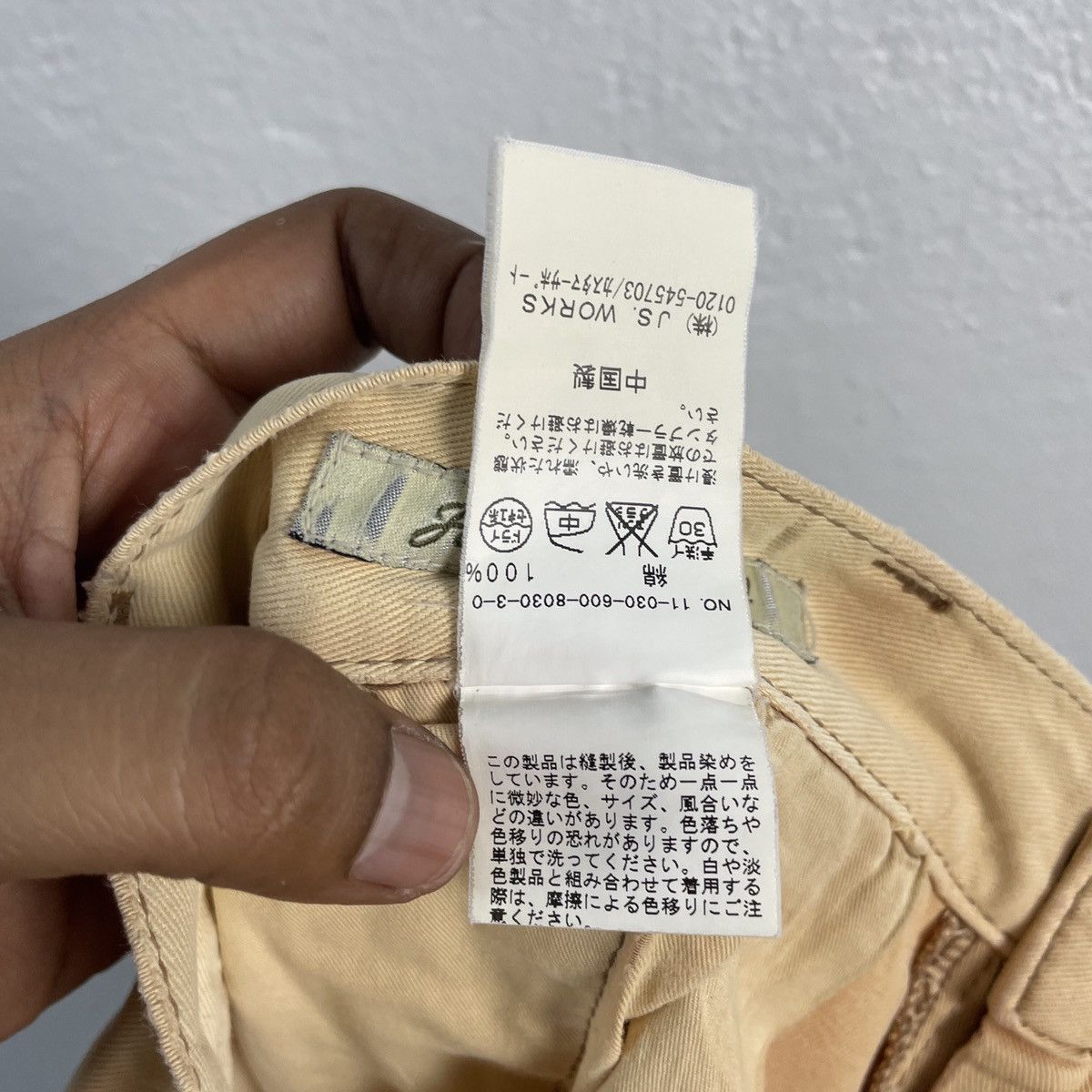 Journal Standard Vintage Journal Standart Chinos Pants Size US 31 - 6 Thumbnail