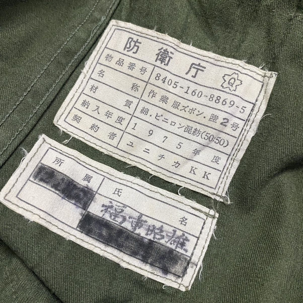 Vintage Vintage 1975 Japan Combat Pants Size US 32 / EU 48 - 13 Thumbnail