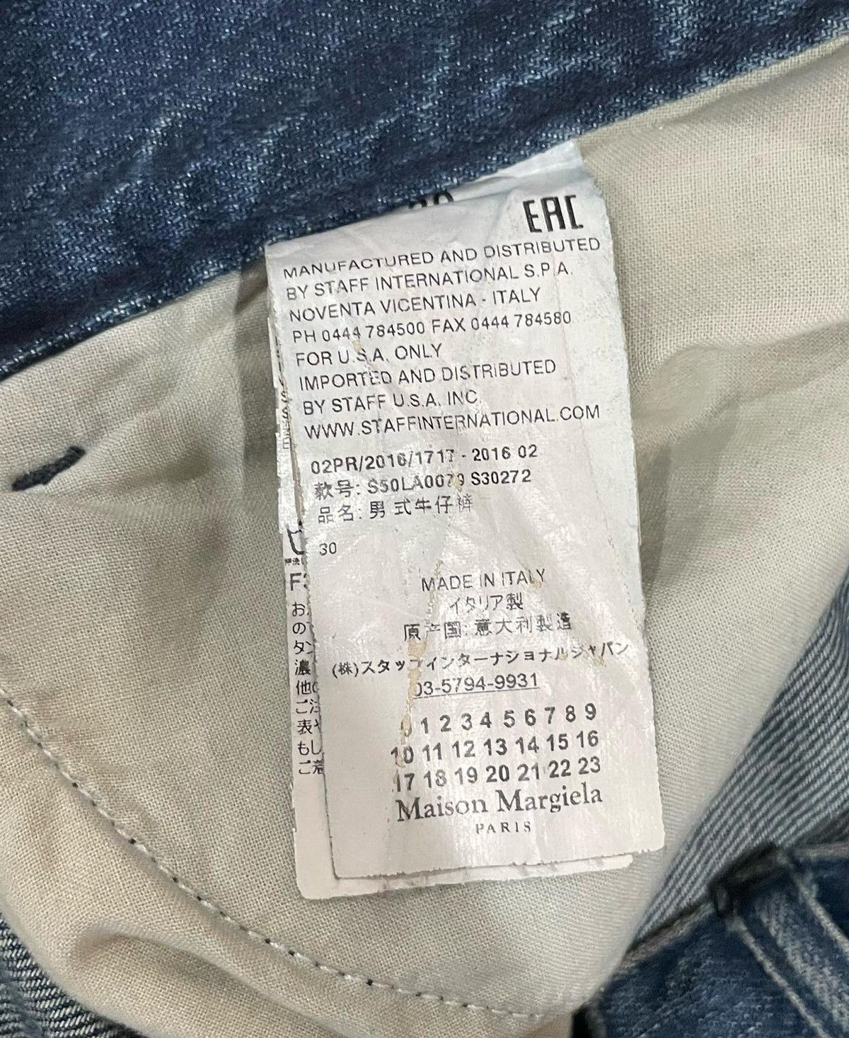Maison Margiela Maison Margiela FW16 Patchwork Denim Size US 30 / EU 46 - 5 Thumbnail