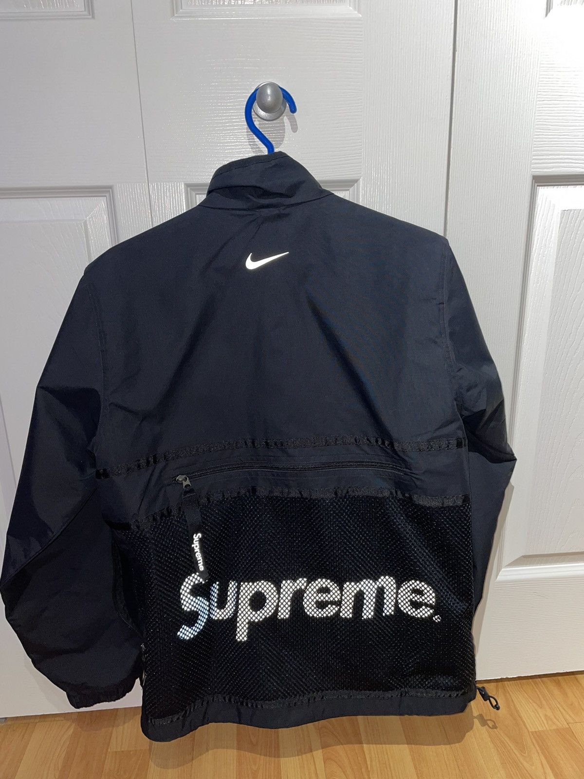 Nike supreme shop trail running jacket