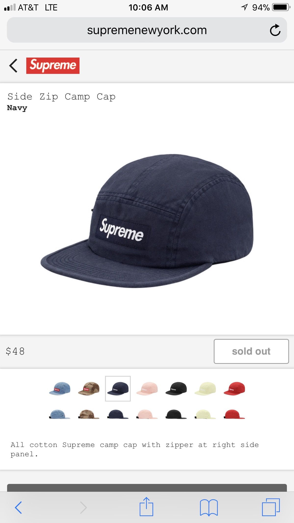 Supreme Side Zip Camp Cap Accessories