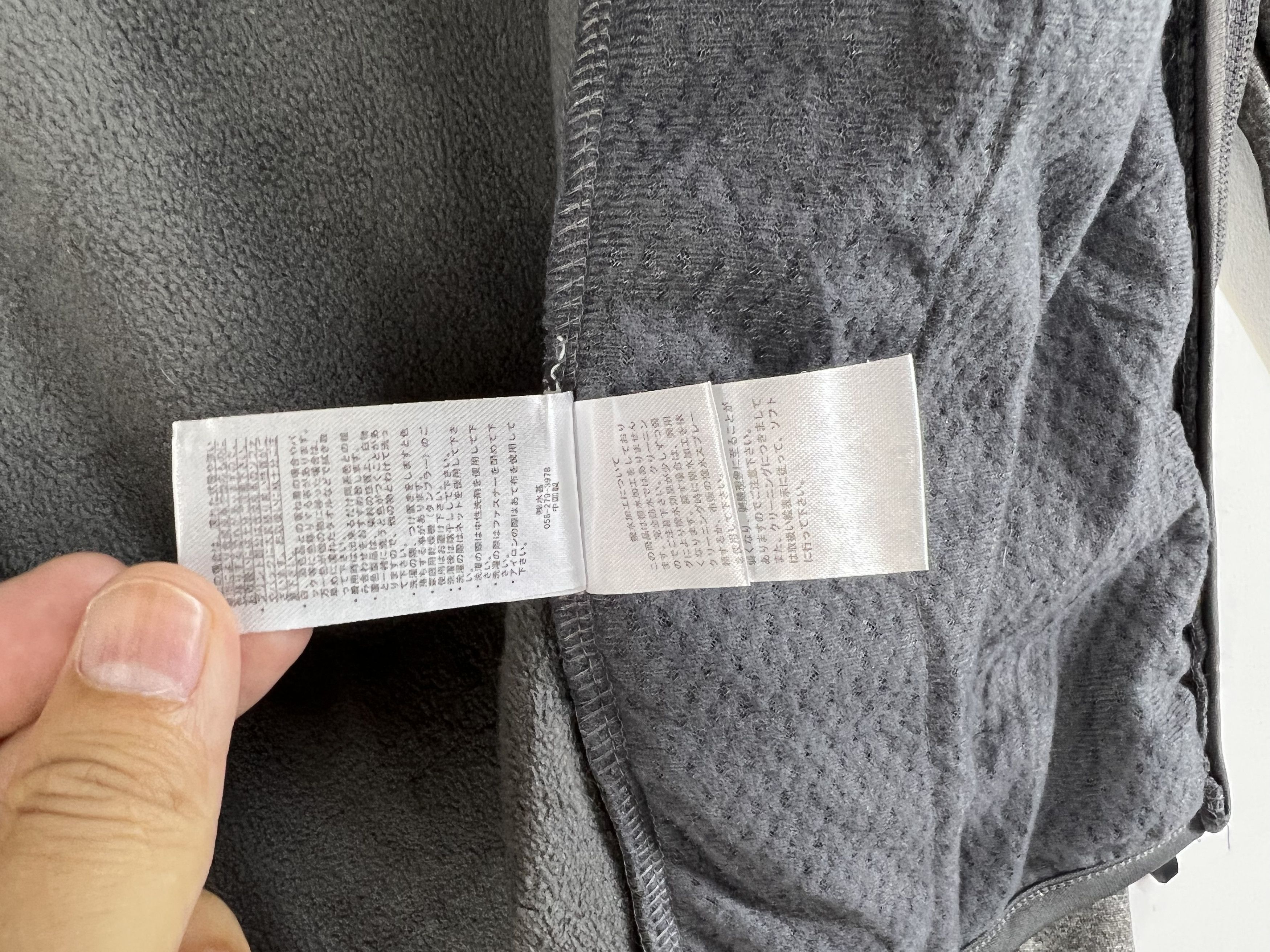 Japanese Brand FIRST DOWN EXPLORATION GEAR Size US L / EU 52-54 / 3 - 6 Thumbnail