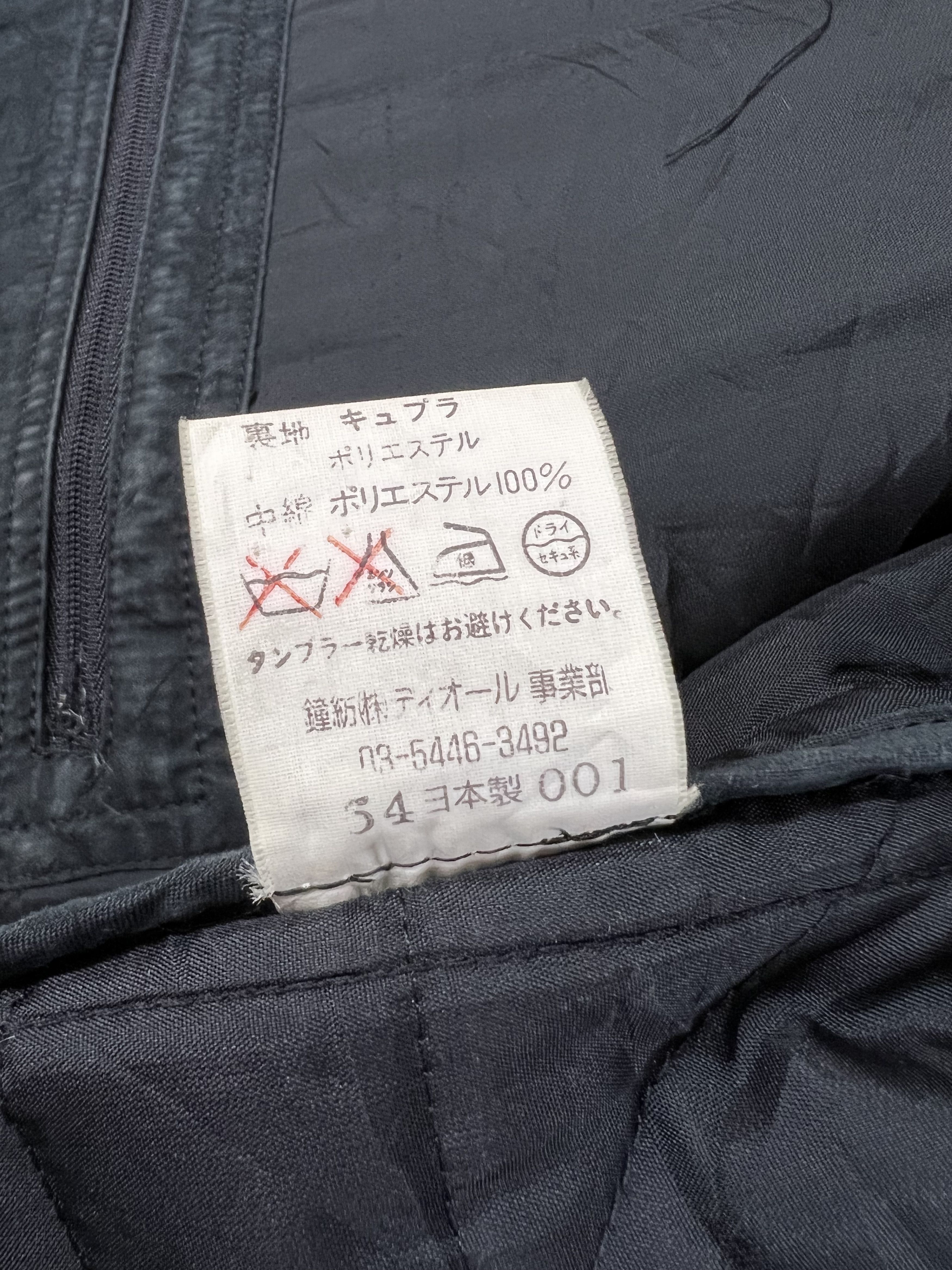 Christian Dior Monsieur Vintage Christian Dior Monsieur Size US L / EU 52-54 / 3 - 10 Thumbnail