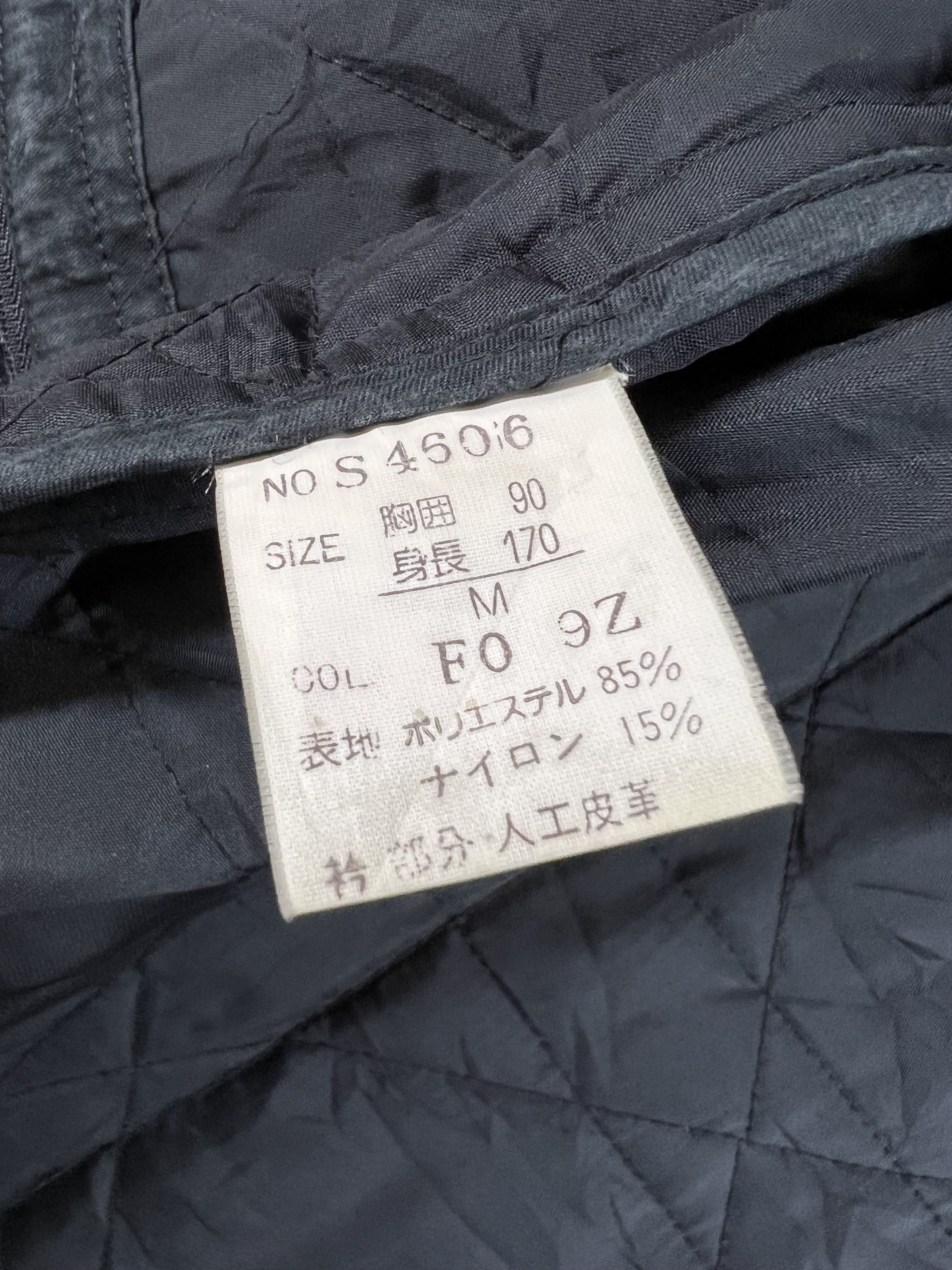 Christian Dior Monsieur Vintage Christian Dior Monsieur Size US L / EU 52-54 / 3 - 9 Thumbnail