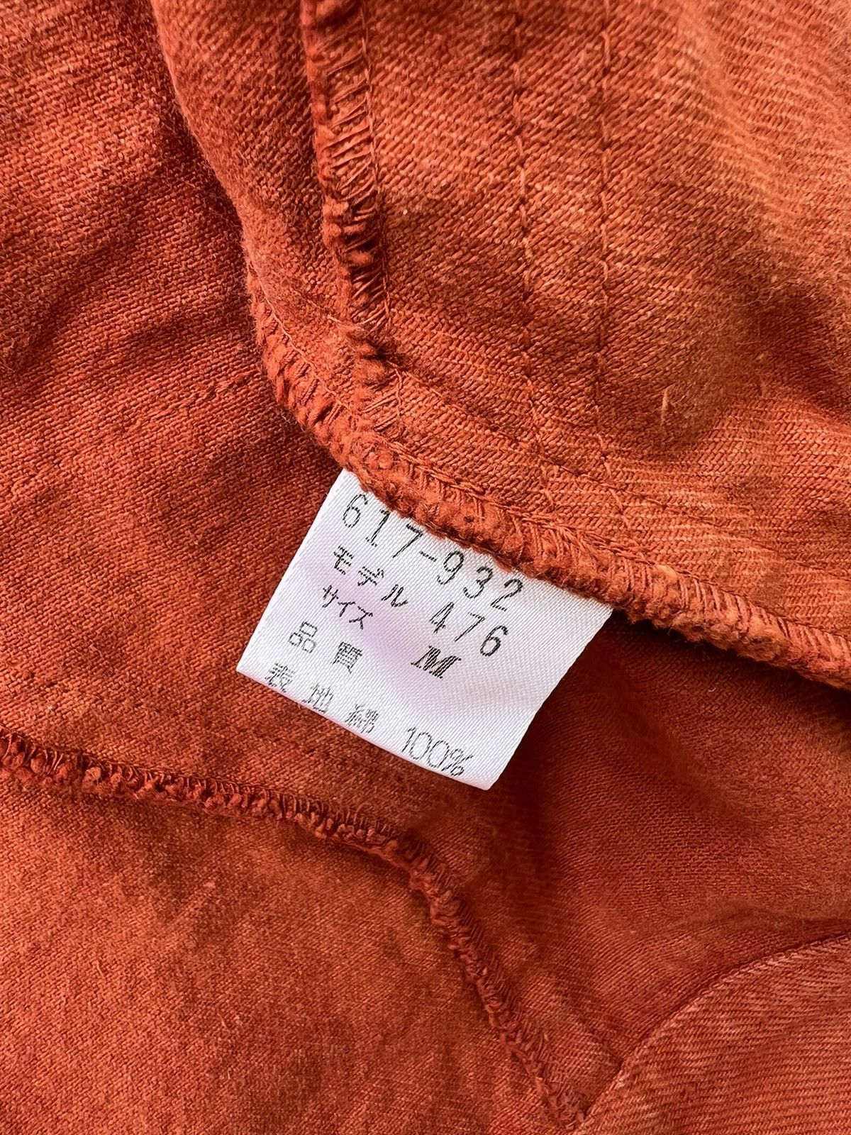 Paul Smith Vintage Paul Smith Orange Denim Oversized Jacket Size US M / EU 48-50 / 2 - 18 Thumbnail
