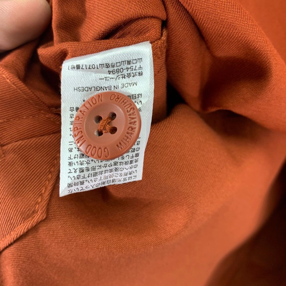 Maison MIHARA YASUHIRO VINTAGE MIHARAYASUHIRO BUTTON SHIRT Size US L / EU 52-54 / 3 - 9 Thumbnail