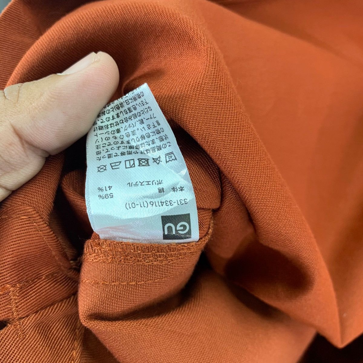 Maison MIHARA YASUHIRO VINTAGE MIHARAYASUHIRO BUTTON SHIRT Size US L / EU 52-54 / 3 - 10 Thumbnail