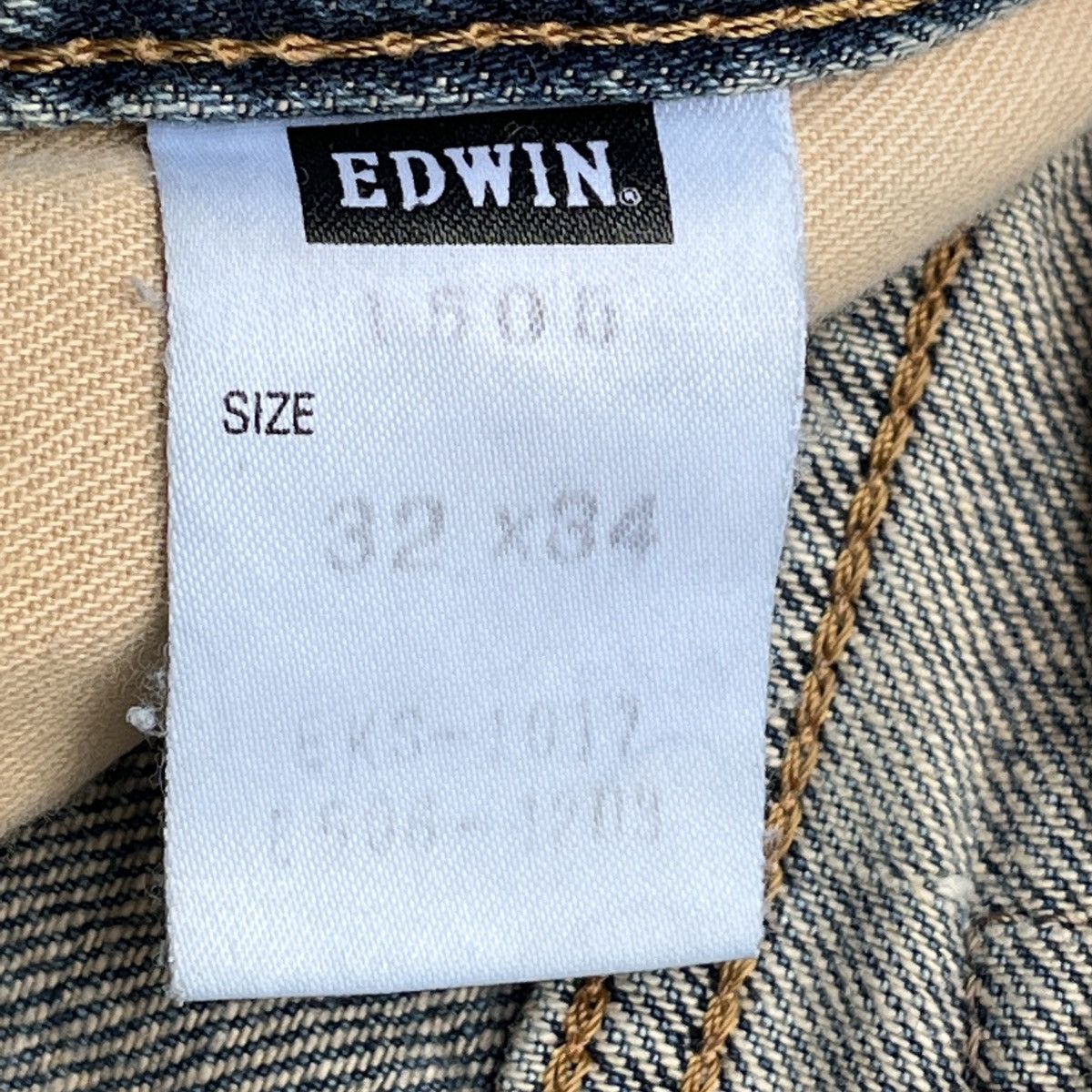 Edwin Distressed Vintage Edwin 505 Denim Redline Selvedge Jeans Size US 32 / EU 48 - 10 Thumbnail