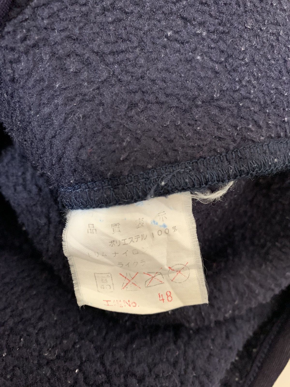 Patagonia Patagonia Fleece Jacket Size US M / EU 48-50 / 2 - 6 Thumbnail