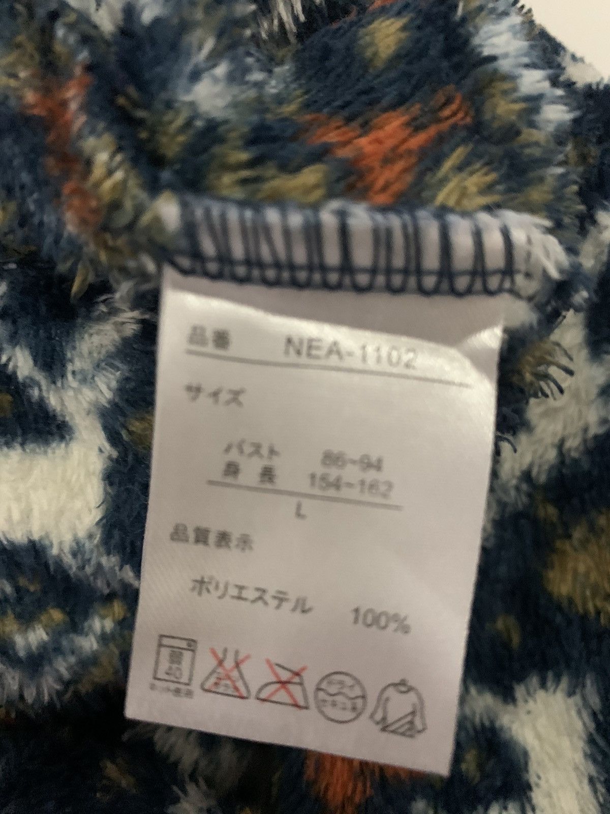 Japanese Brand Unbranded Fleece Hoodie Vest Size US S / EU 44-46 / 1 - 5 Thumbnail
