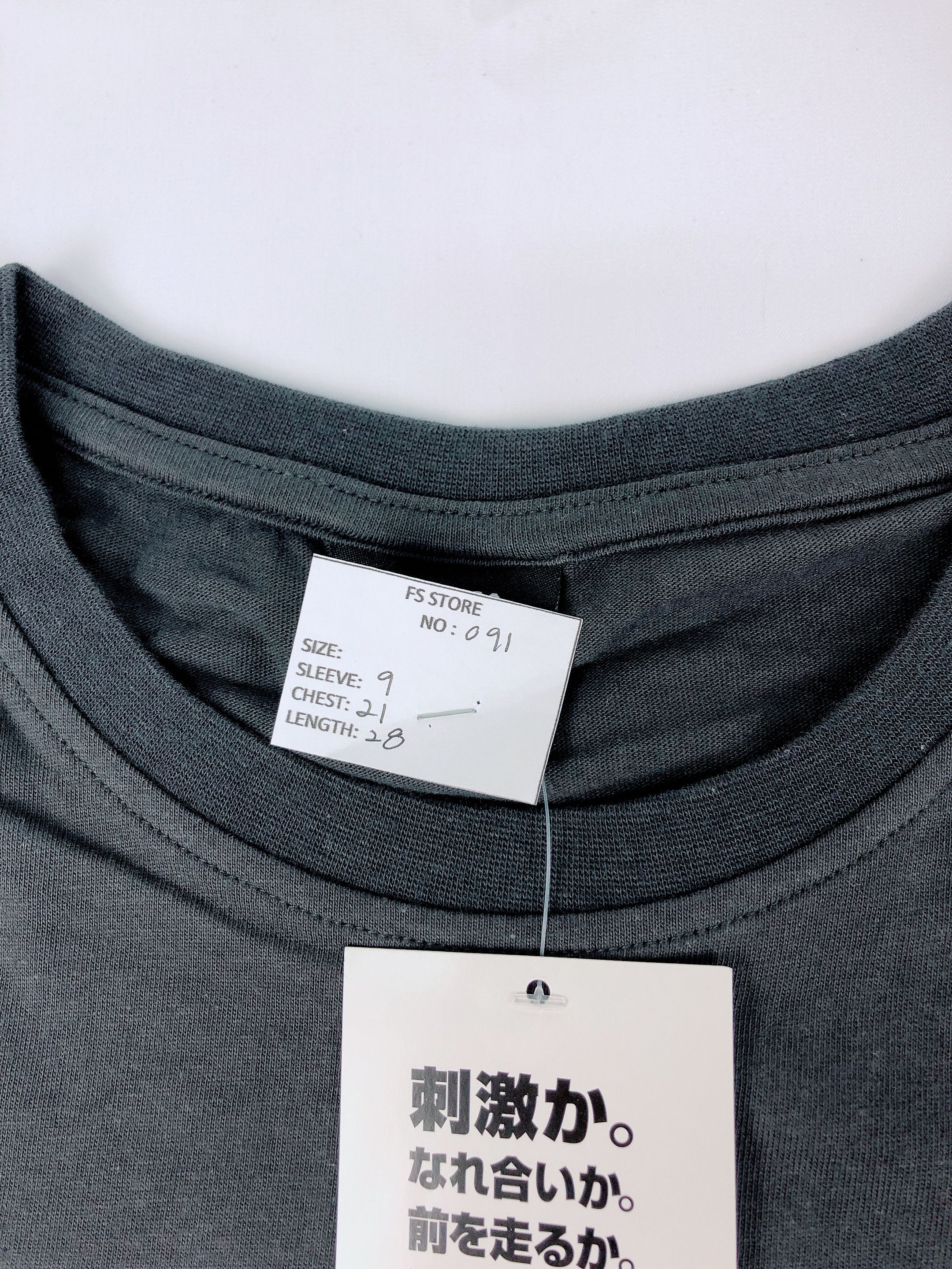 Japanese Brand × Number (N)ine NUMBER(N)INE STEP UP BRAND SHIRTS Size US L / EU 52-54 / 3 - 7 Thumbnail