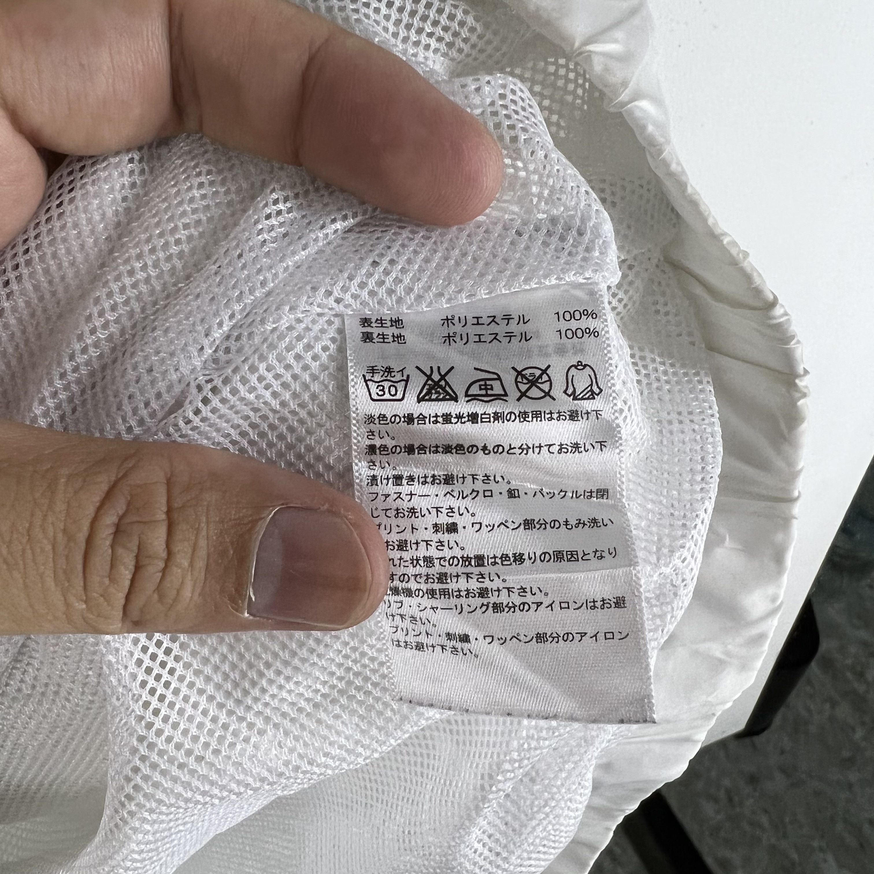 Adidas ADIDAS SPORTSWEAR Size US L / EU 52-54 / 3 - 6 Thumbnail