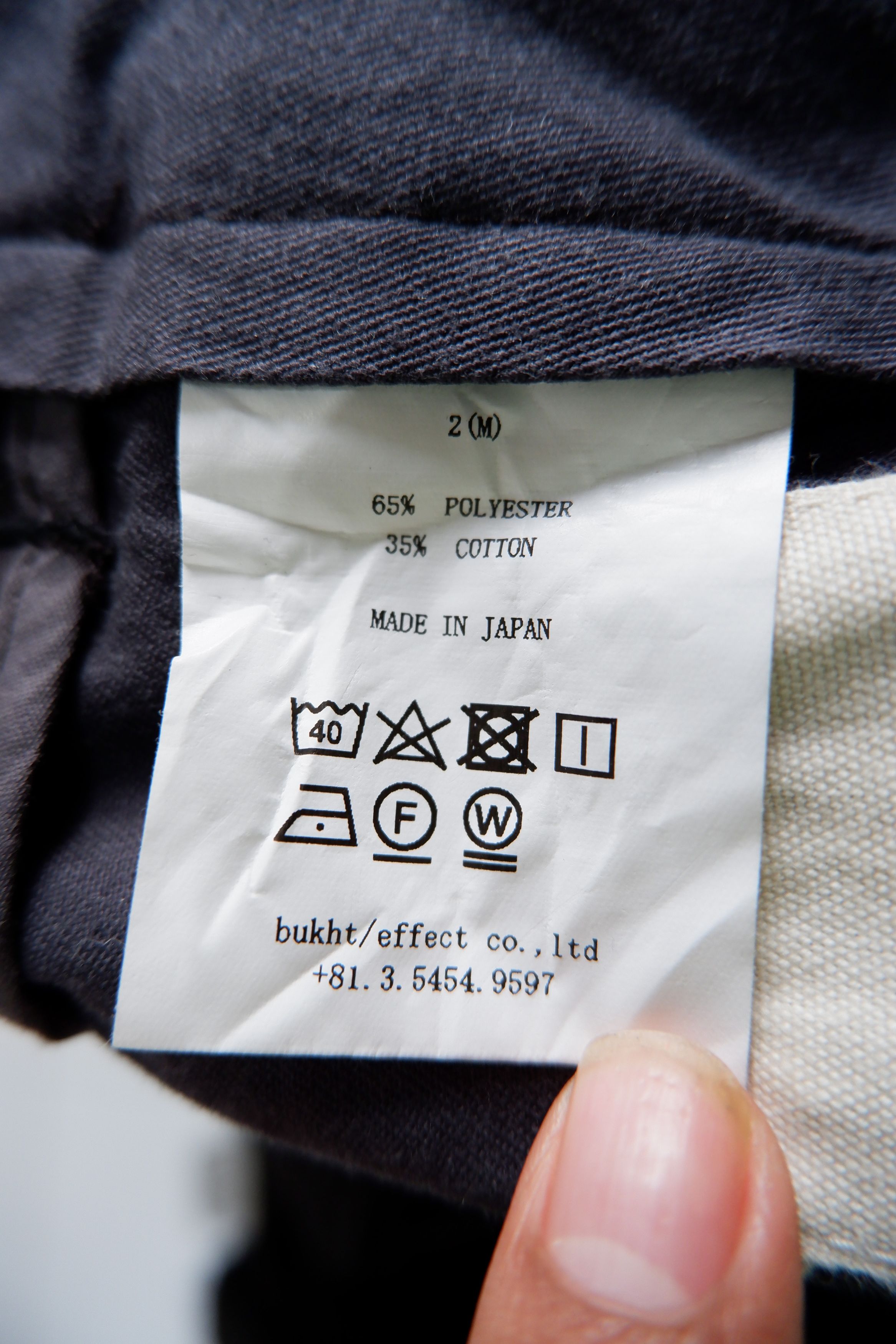 Bukht × Japanese Brand Vintage Bukht Chino Pants Size US 31 - 8 Thumbnail