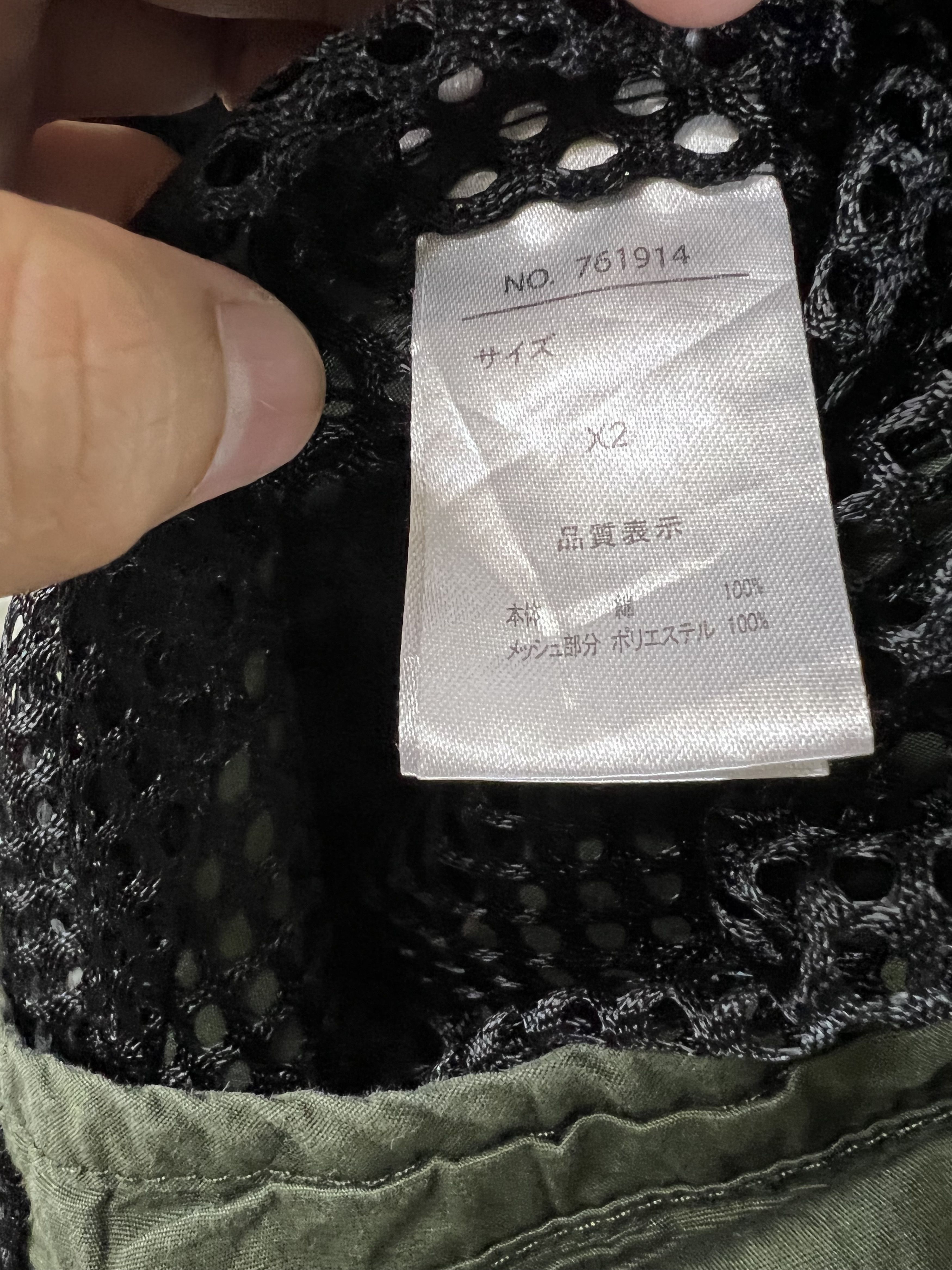 Japanese Brand BTC VEST OUTDOOR LIFE Size 48L - 6 Thumbnail