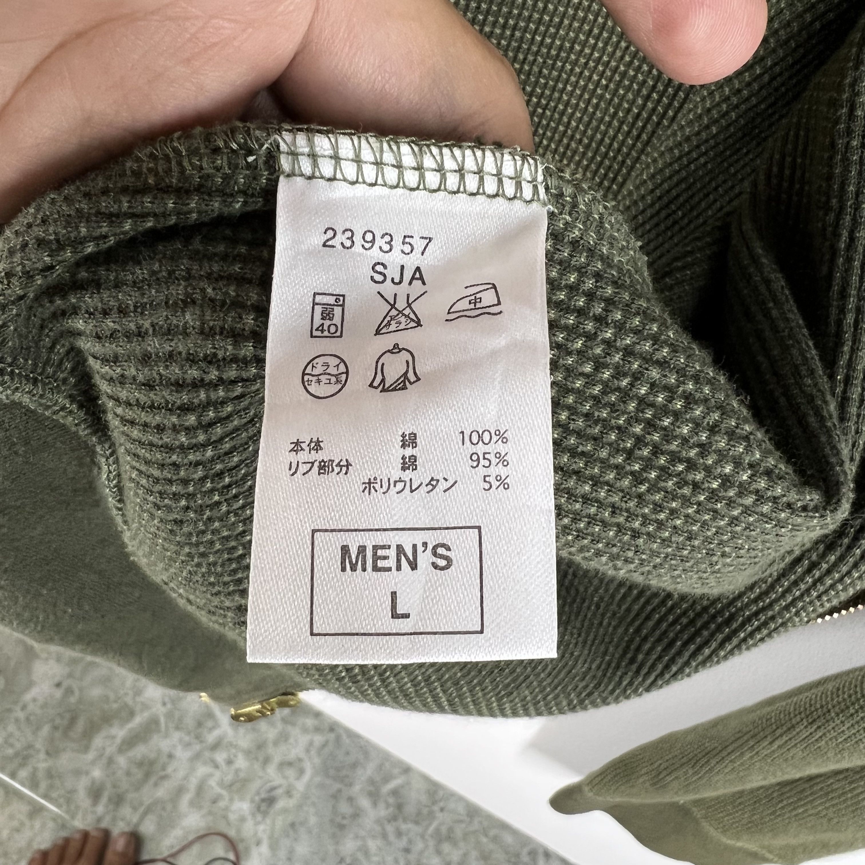 Nike NIKE SPORT Size US L / EU 52-54 / 3 - 6 Thumbnail