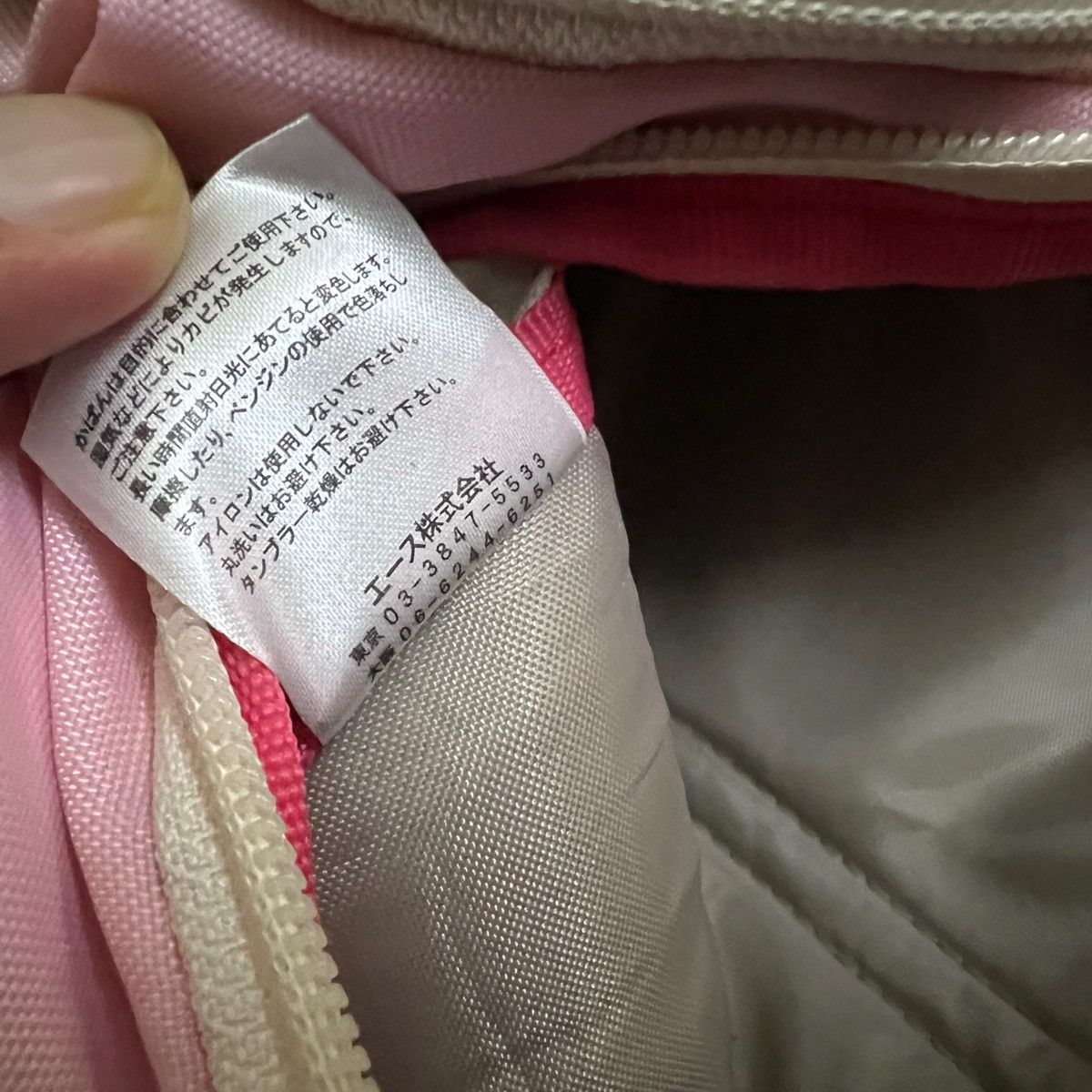 Adidas × Japanese Brand × Vintage VINTAGE ADIDAS PINK CROSSBODY BODYBAG Size ONE SIZE - 17 Thumbnail
