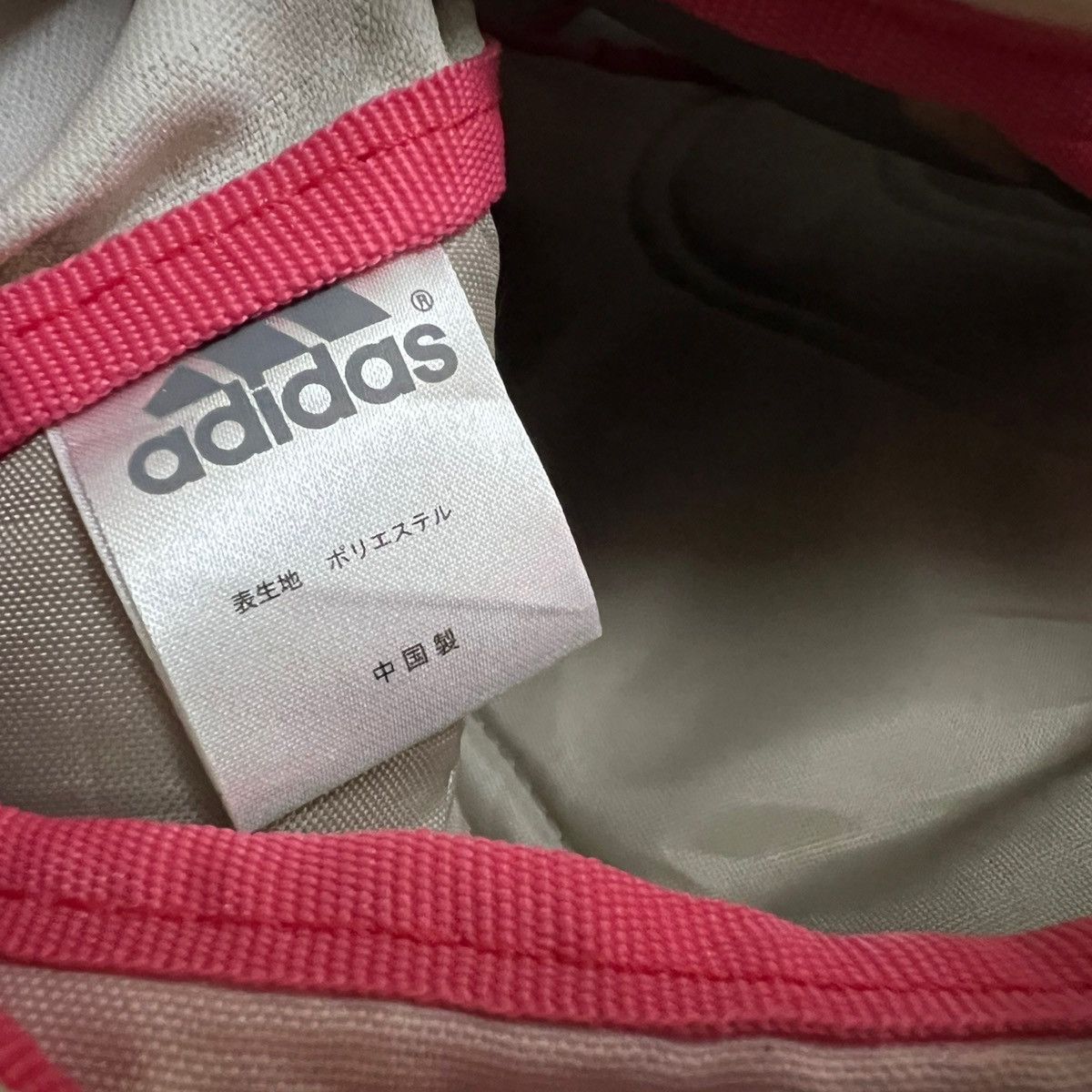 Adidas × Japanese Brand × Vintage VINTAGE ADIDAS PINK CROSSBODY BODYBAG Size ONE SIZE - 16 Thumbnail