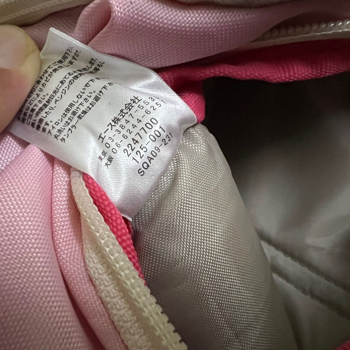 Adidas × Japanese Brand × Vintage VINTAGE ADIDAS PINK CROSSBODY BODYBAG Size ONE SIZE - 18 Thumbnail