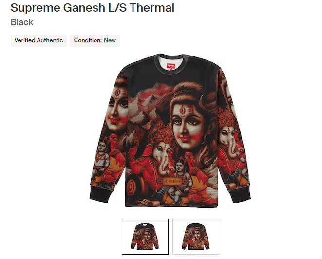Supreme Supreme Ganesh L/S Thermal Sweater | Grailed