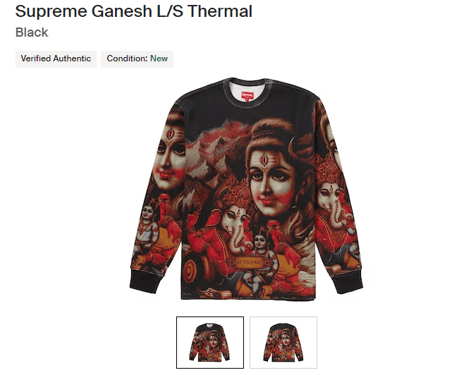 Supreme store ganesh hoodie