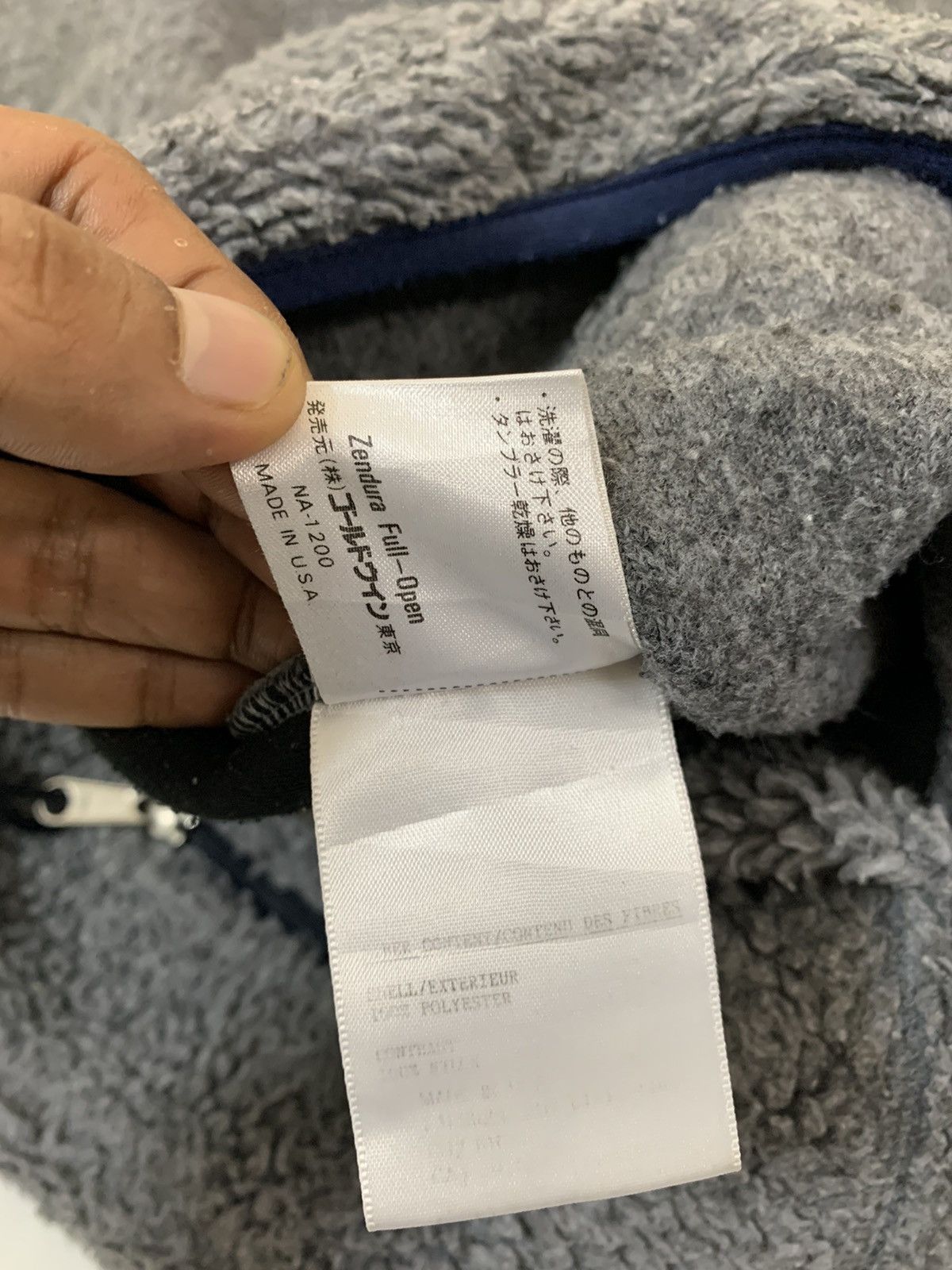 The North Face Vintage The North Face Fleece Jacket Size US M / EU 48-50 / 2 - 6 Thumbnail