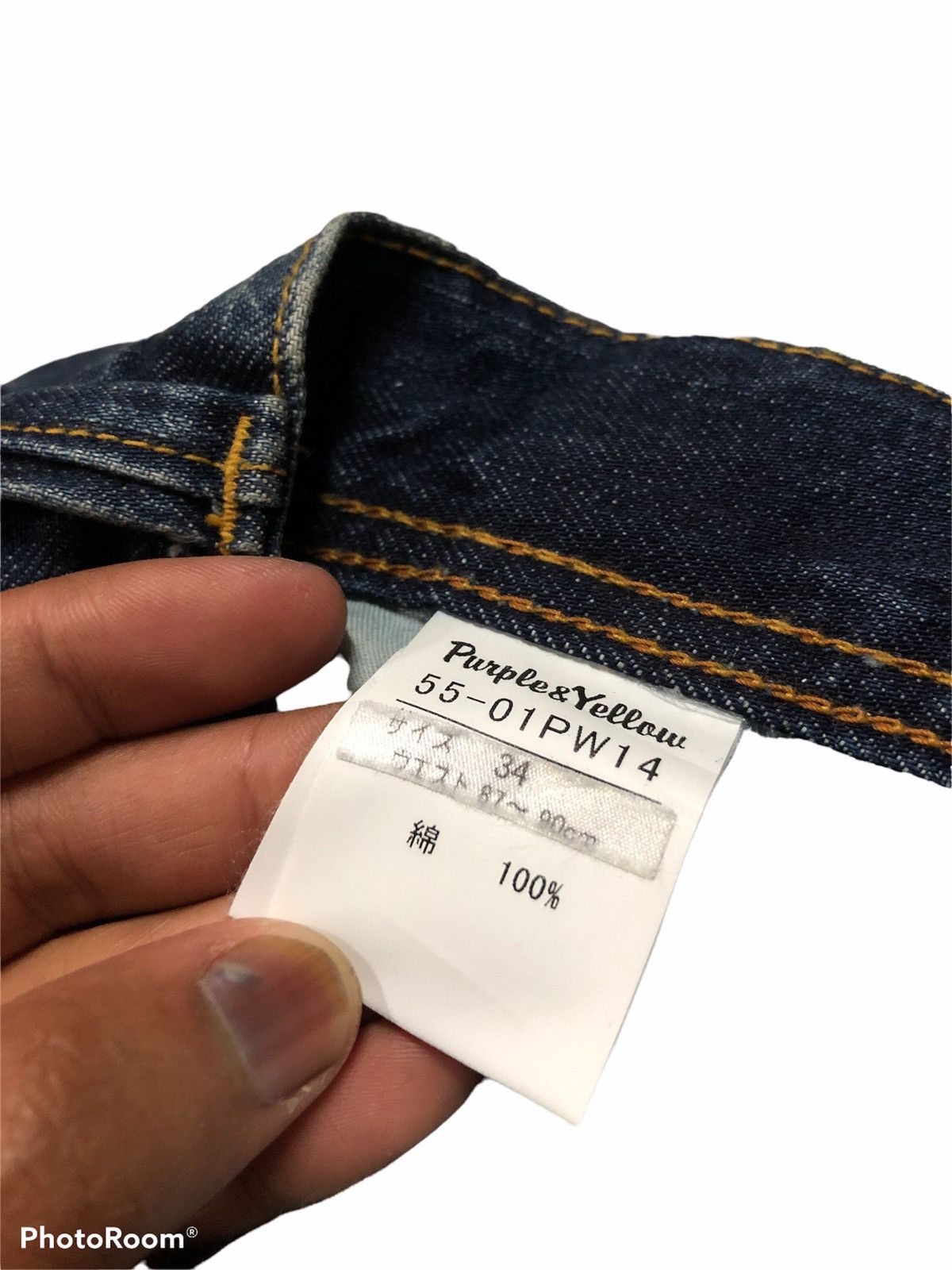 WIDE LEG PURPLE & YELLOW BUCKLE BACK DENIM