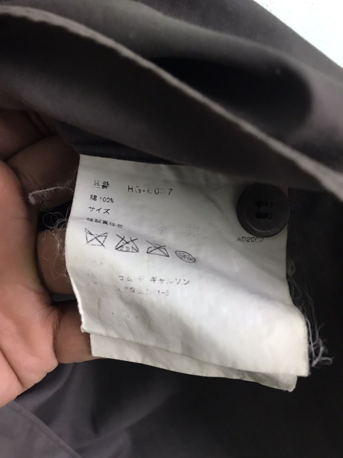 Comme des Garcons × Rei Kawakubo AD2002 CDG Homme colour damaged / faded shirt - gh1519 Size US M / EU 48-50 / 2 - 9 Thumbnail