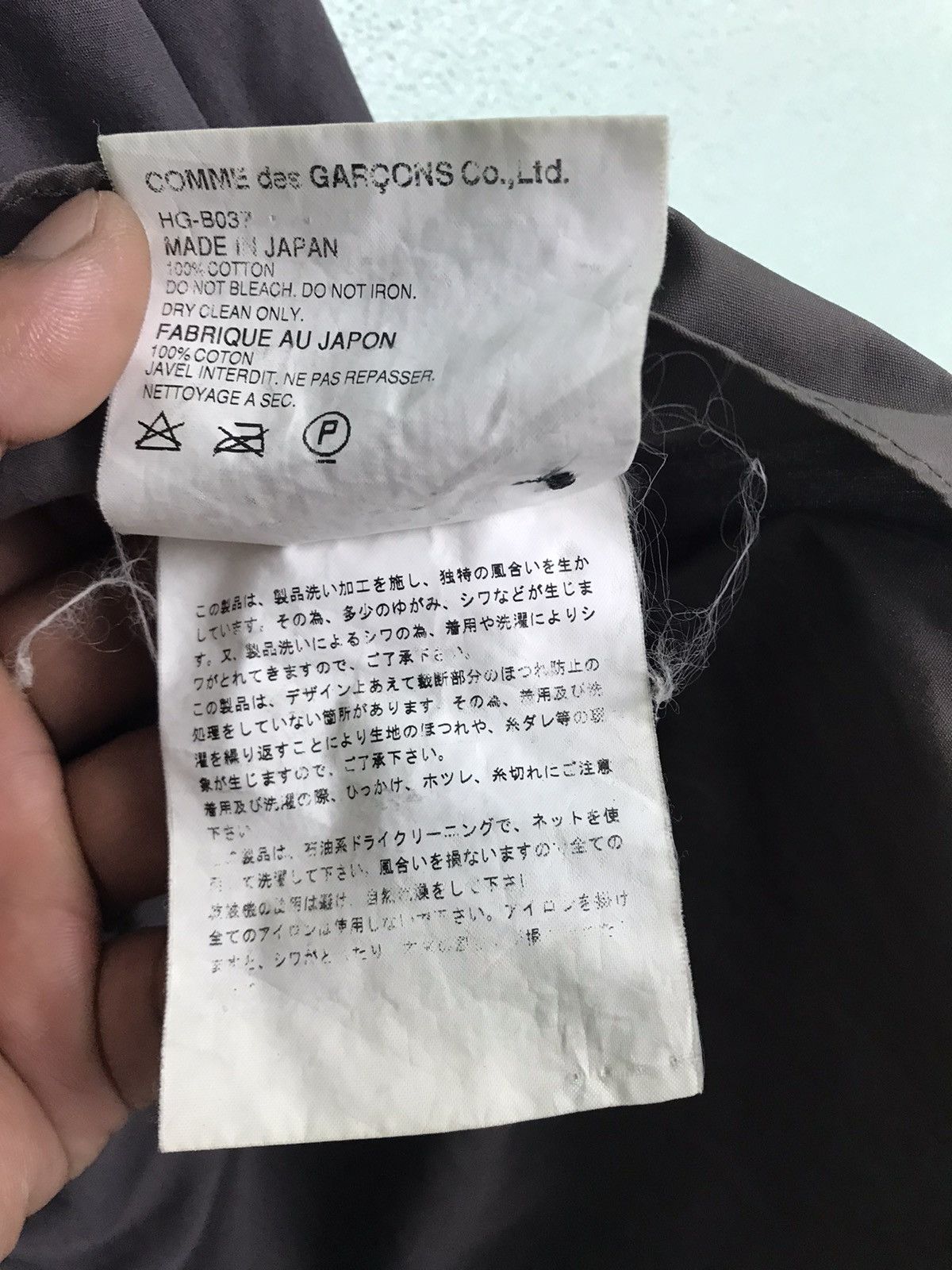 Comme des Garcons × Rei Kawakubo AD2002 CDG Homme colour damaged / faded shirt - gh1519 Size US M / EU 48-50 / 2 - 10 Thumbnail