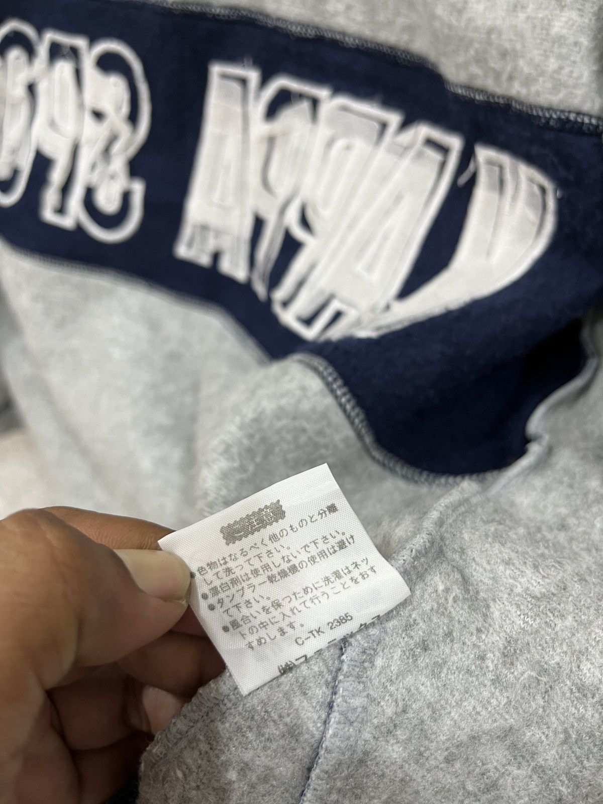 Kappa × Vintage (Qq). KAPPA VINTAGE SWEATER Size US L / EU 52-54 / 3 - 8 Thumbnail
