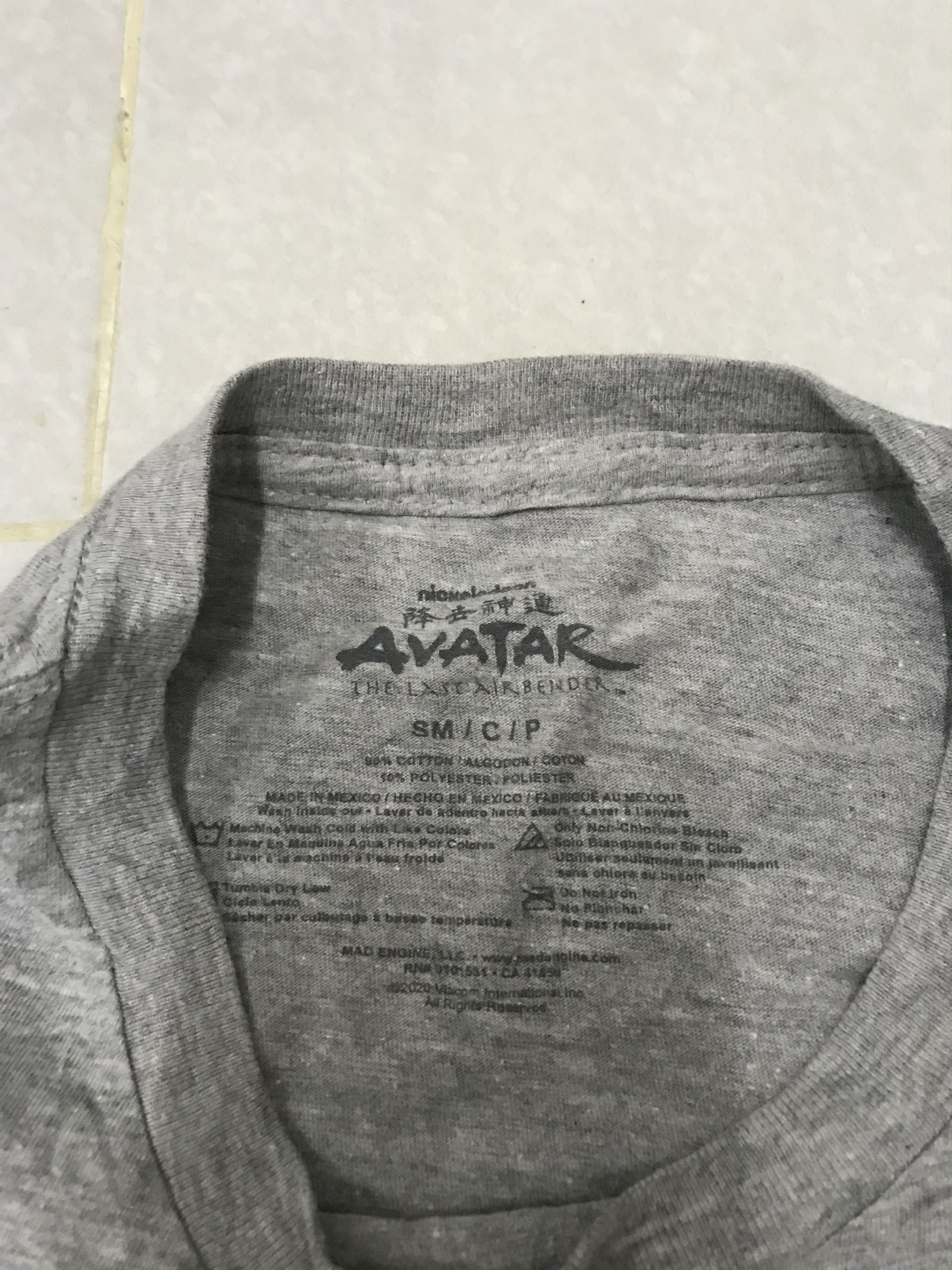 Cartoon Network Avatar the last airbender air nomads Size US S / EU 44-46 / 1 - 7 Thumbnail
