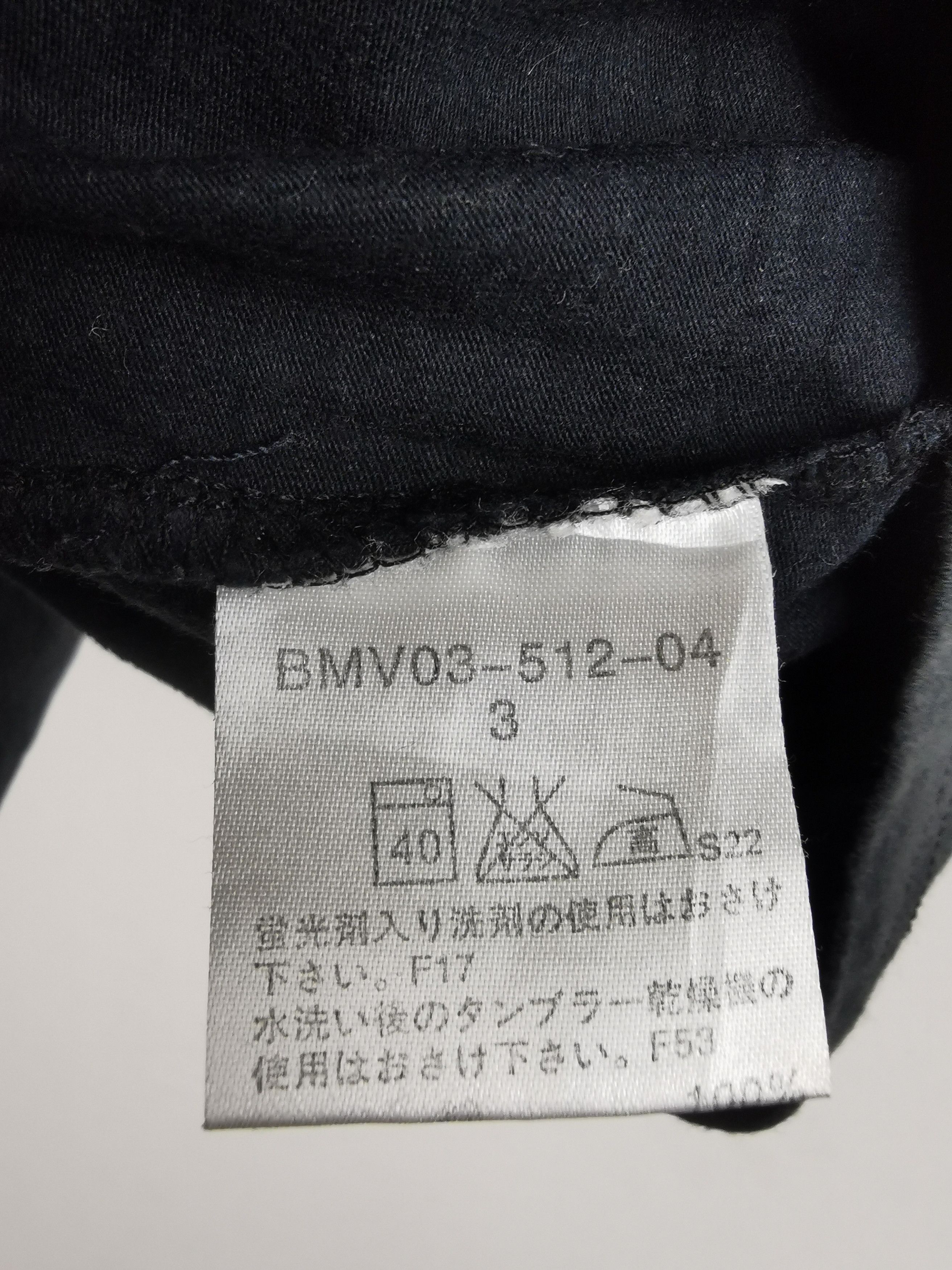 Burberry Burberry Black Label Ringer Tee Size US S / EU 44-46 / 1 - 6 Thumbnail