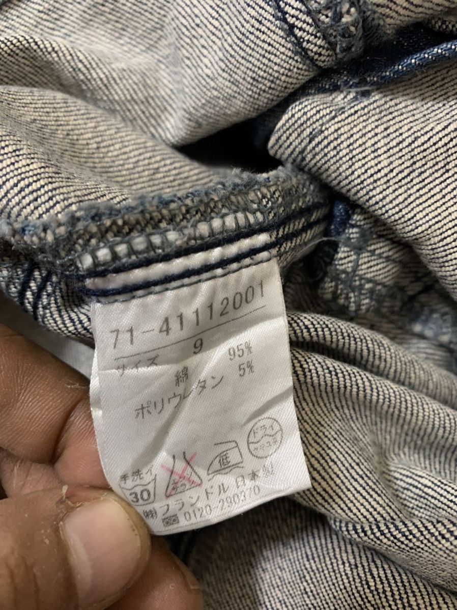 Japanese Brand Ined Double Brest Denim Jacket Size S / US 4 / IT 40 - 7 Thumbnail