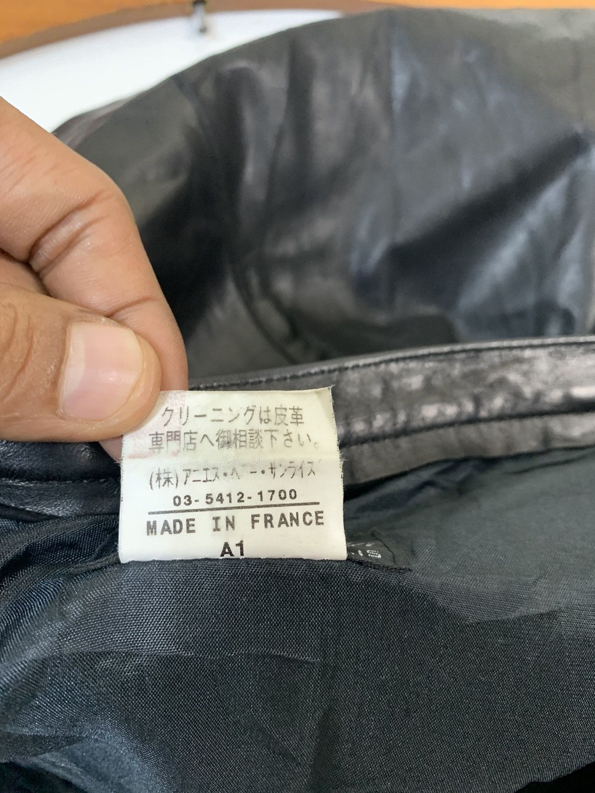 agnes b. Agnes B Skirt Size 34 Size 25" / US 0 / IT 36 - 8 Thumbnail