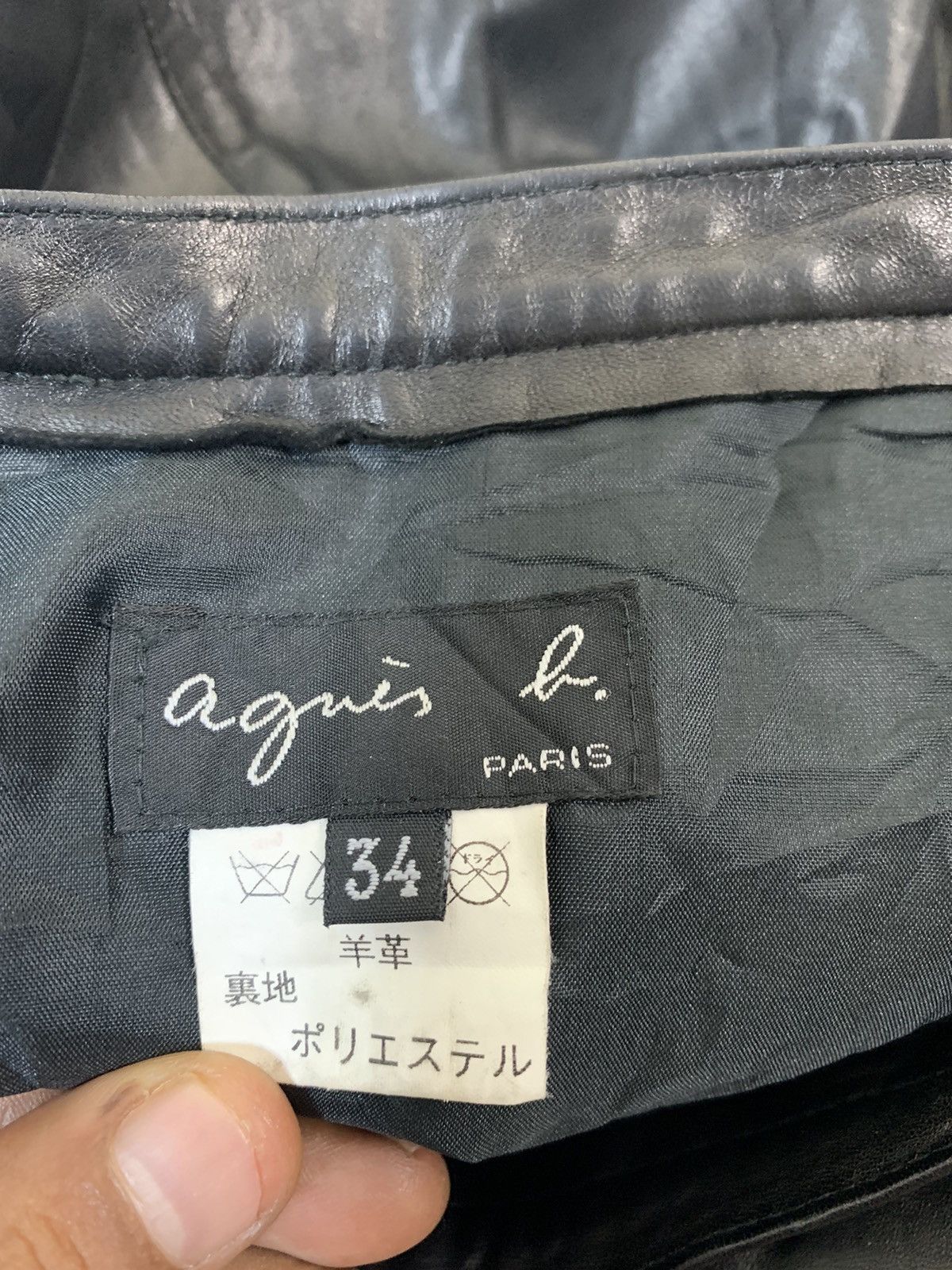 agnes b. Agnes B Skirt Size 34 Size 25" / US 0 / IT 36 - 7 Thumbnail