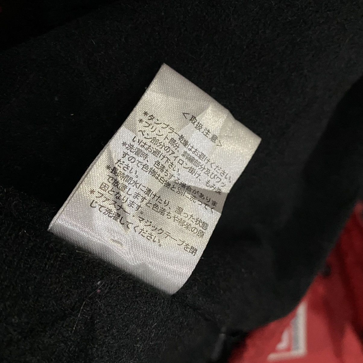 Gear for Sports × Sports Specialties Vintage Toyota Racing Development TRD Jacket Size US L / EU 52-54 / 3 - 8 Thumbnail