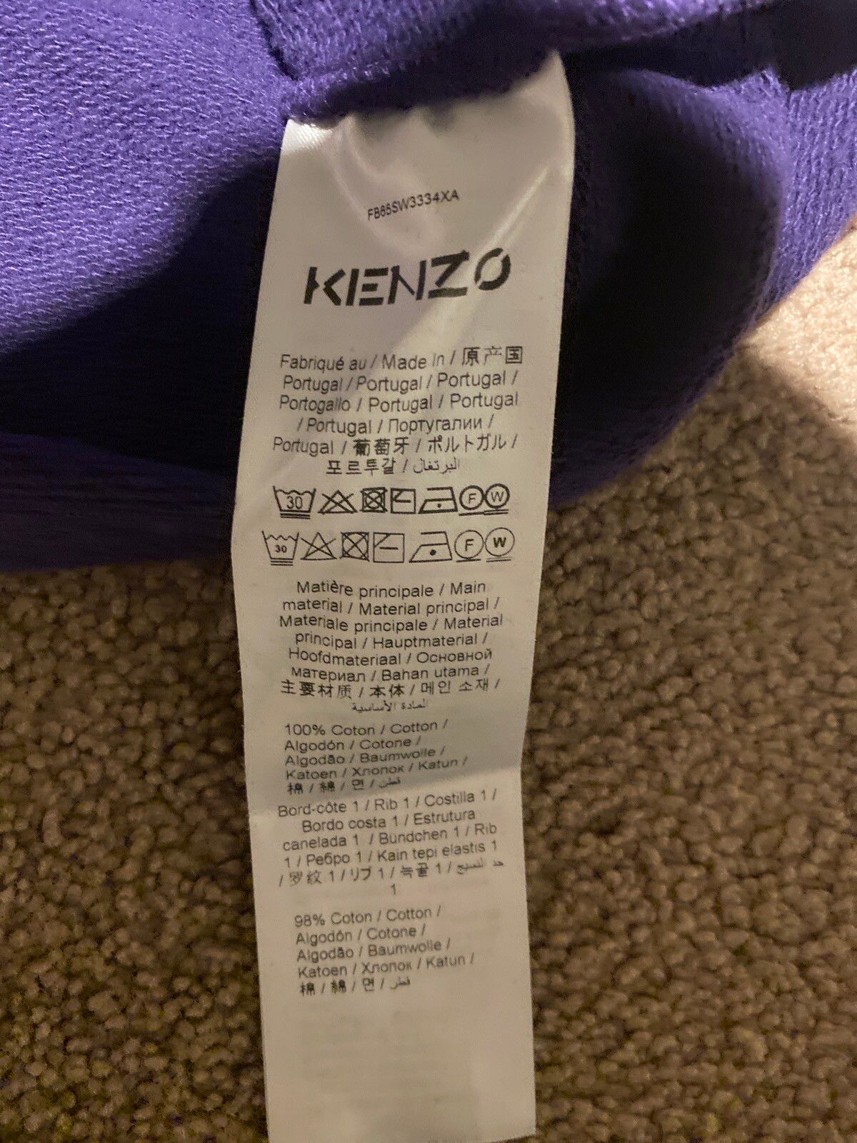 Kenzo KENZO Tiger Original Hoodie Sweatshirt Size US S / EU 44-46 / 1 - 4 Preview