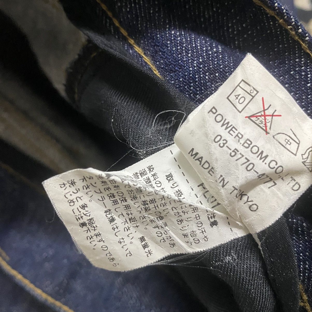 GOSTAR DE FUGA Japanese Brand FUGA Denim Flare Jeans Size 30" / US 8 / IT 44 - 15 Thumbnail