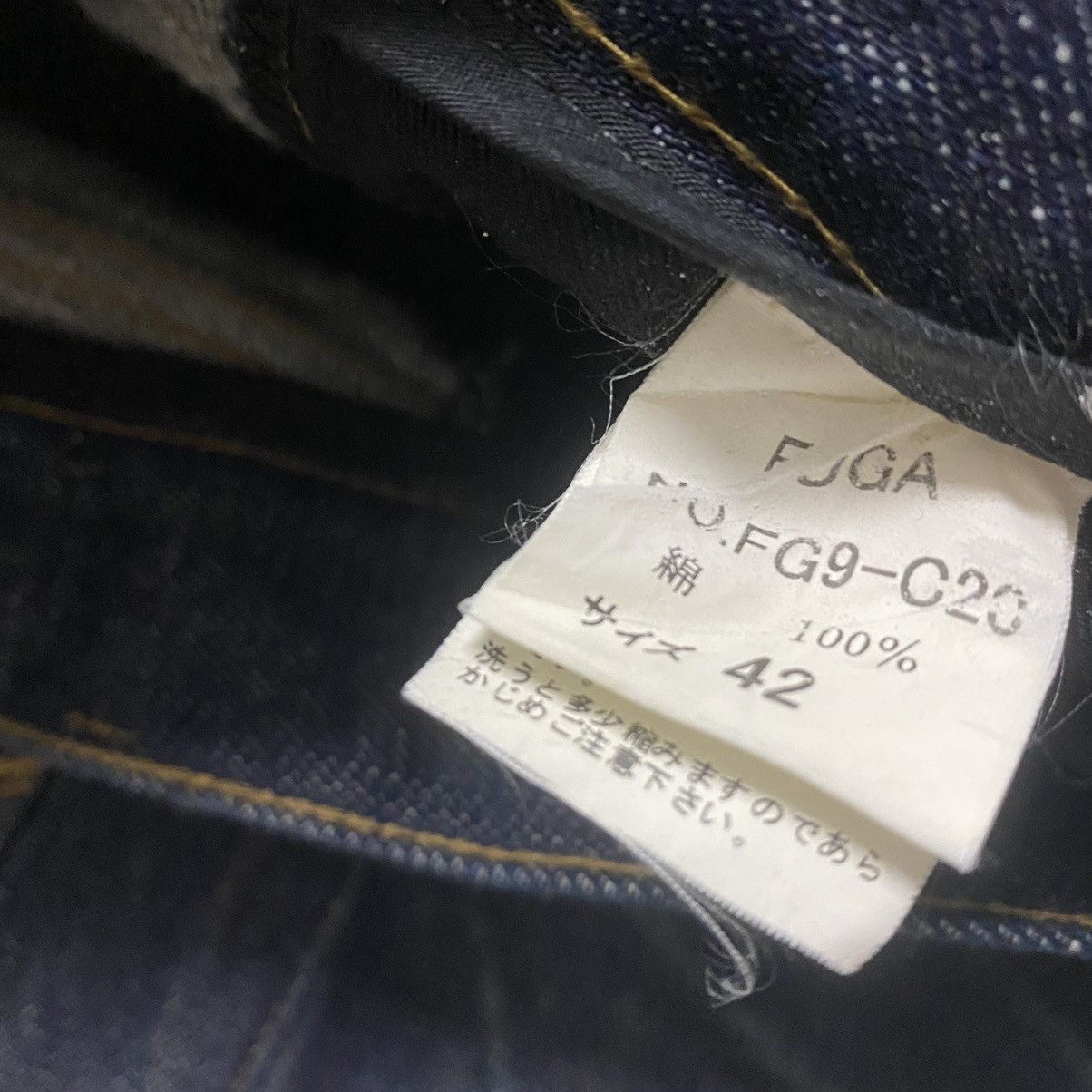 GOSTAR DE FUGA Japanese Brand FUGA Denim Flare Jeans Size 30" / US 8 / IT 44 - 14 Thumbnail
