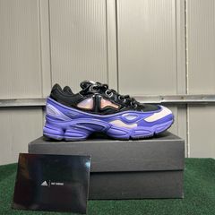 Adidas raf simons purple hot sale