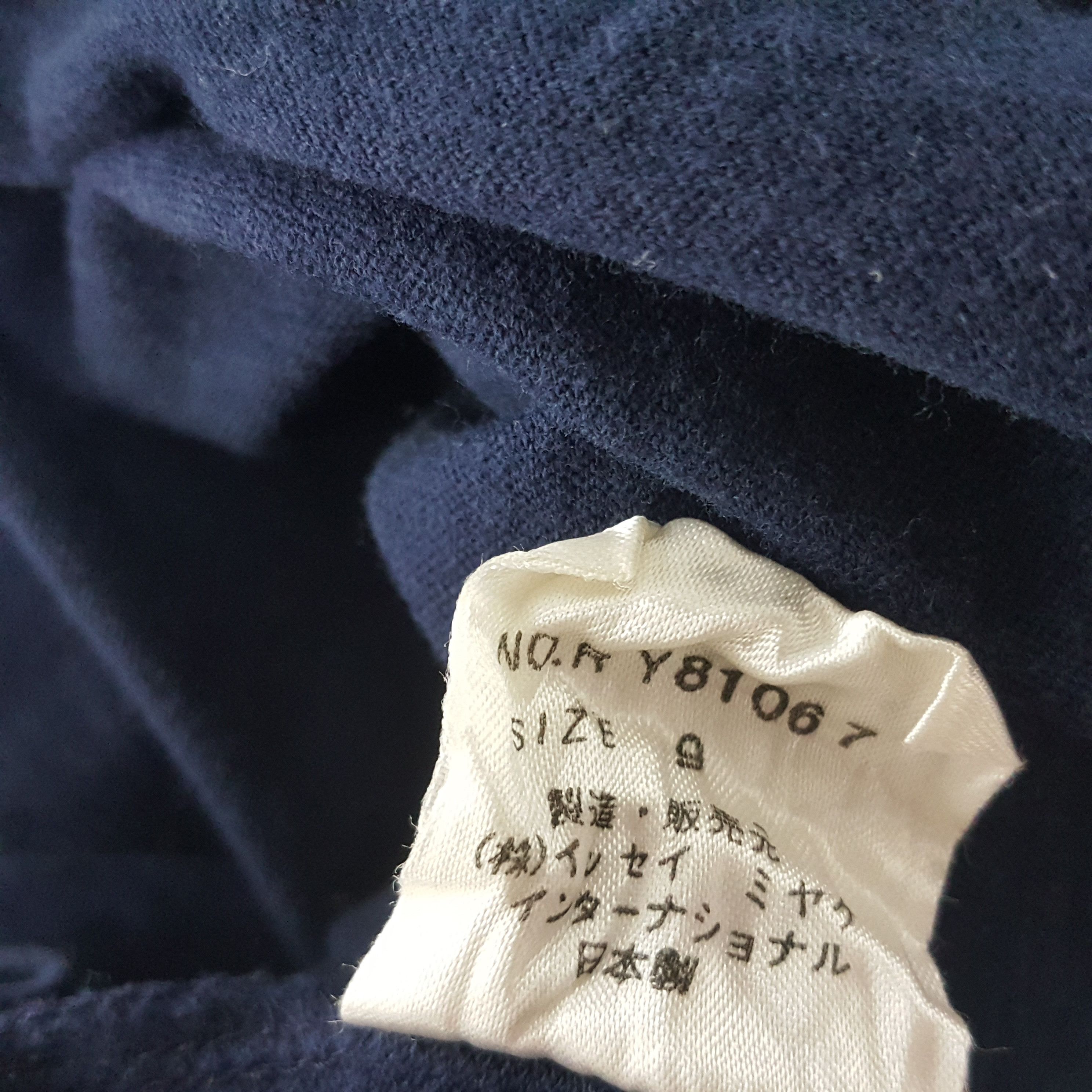 Issey Miyake × Tsumori Chisato × Vintage Vintage I.S. chisato tsumori design Issey Miyake Sleeveless Size US S / EU 44-46 / 1 - 5 Thumbnail