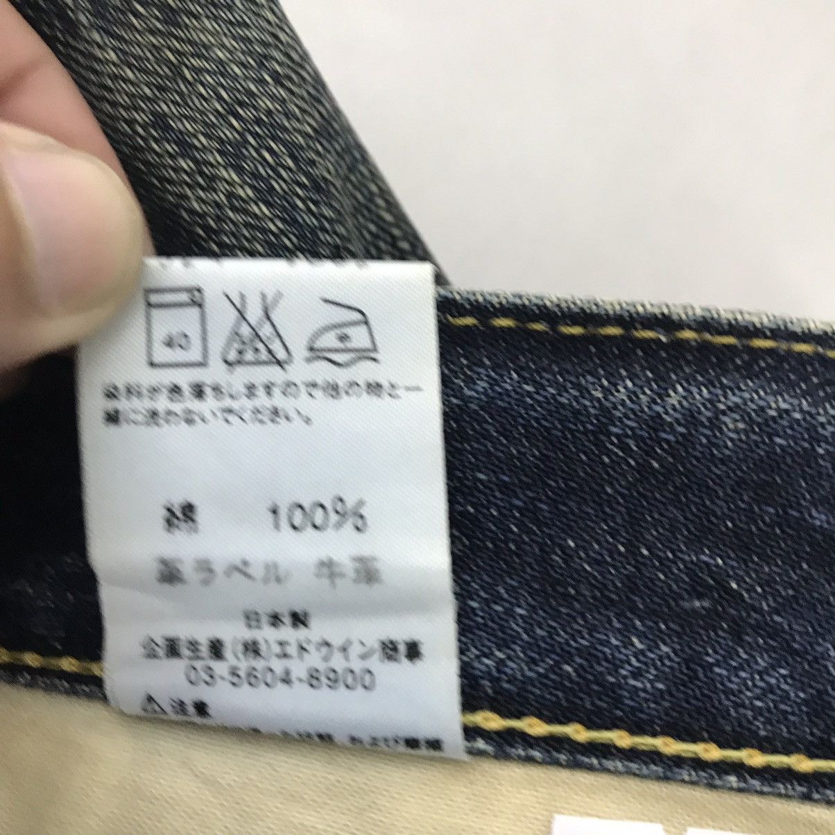 Lee Lee Raiders Bootcut Distressed Japan denim pants Size US 32 / EU 48 - 21 Thumbnail