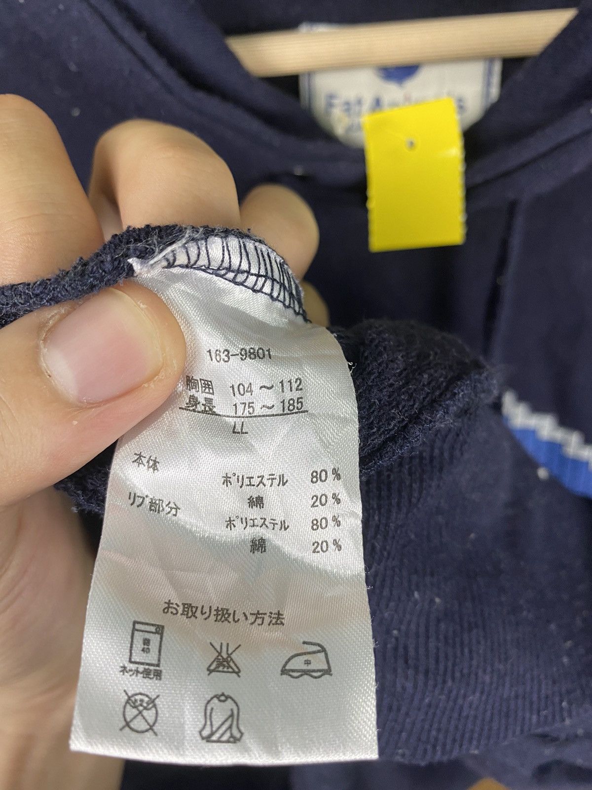Japanese Brand DLL Fat Animal whale sweatshirt Hoodies #2446 Size US L / EU 52-54 / 3 - 11 Thumbnail