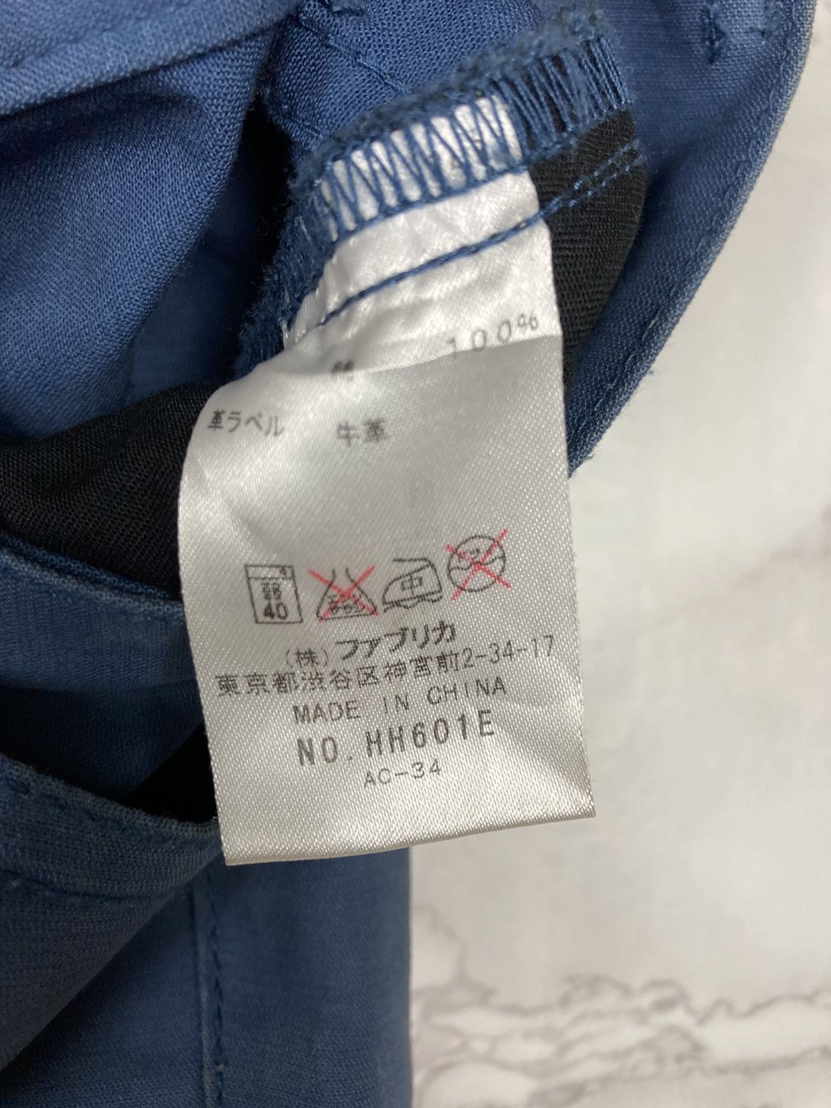 Lacoste Lacoste Blue Ocean Pants Size US 34 / EU 50 - 10 Thumbnail