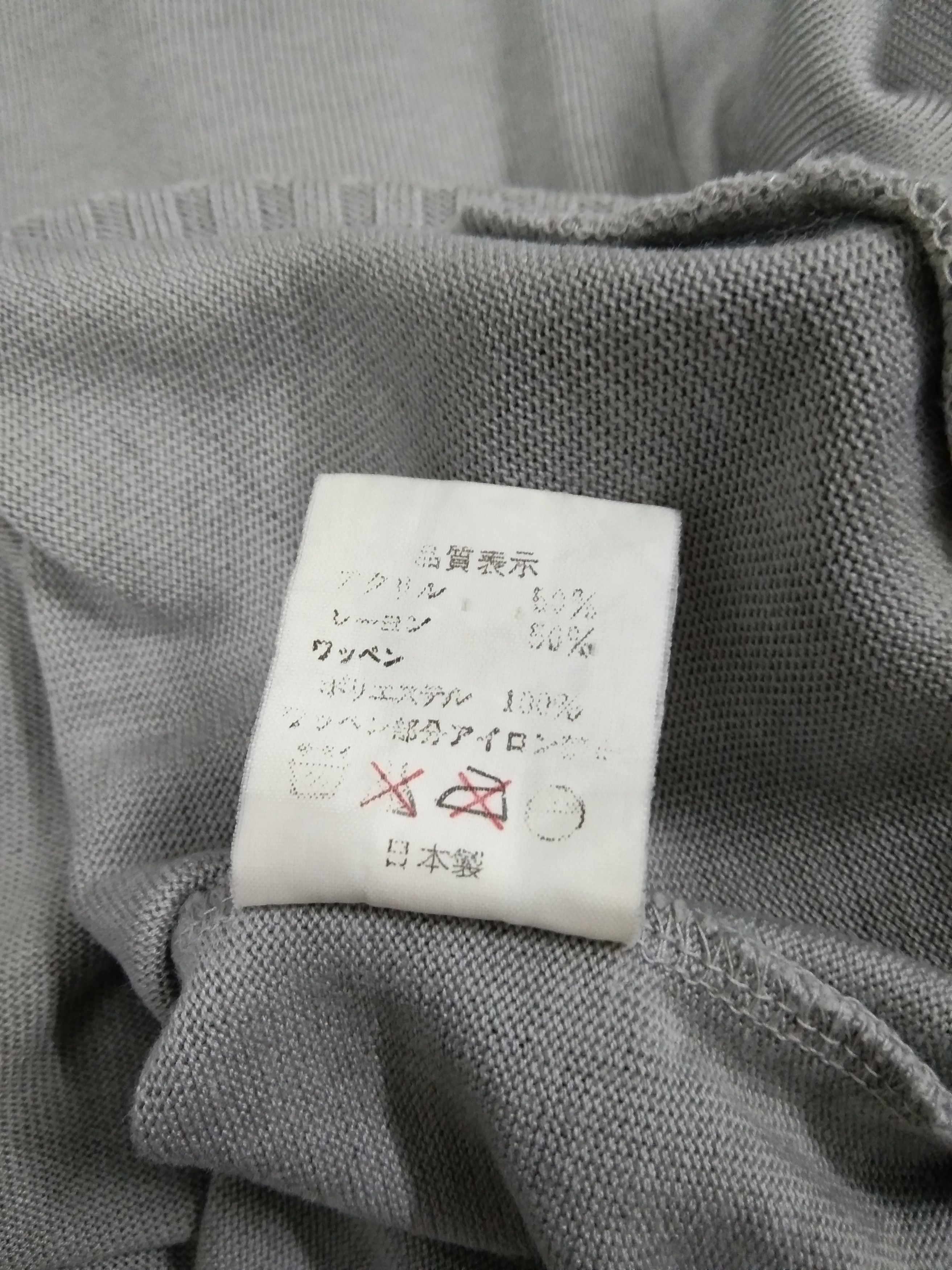Bape Vintage BAPEMAN SWEATER Size US M / EU 48-50 / 2 - 7 Thumbnail