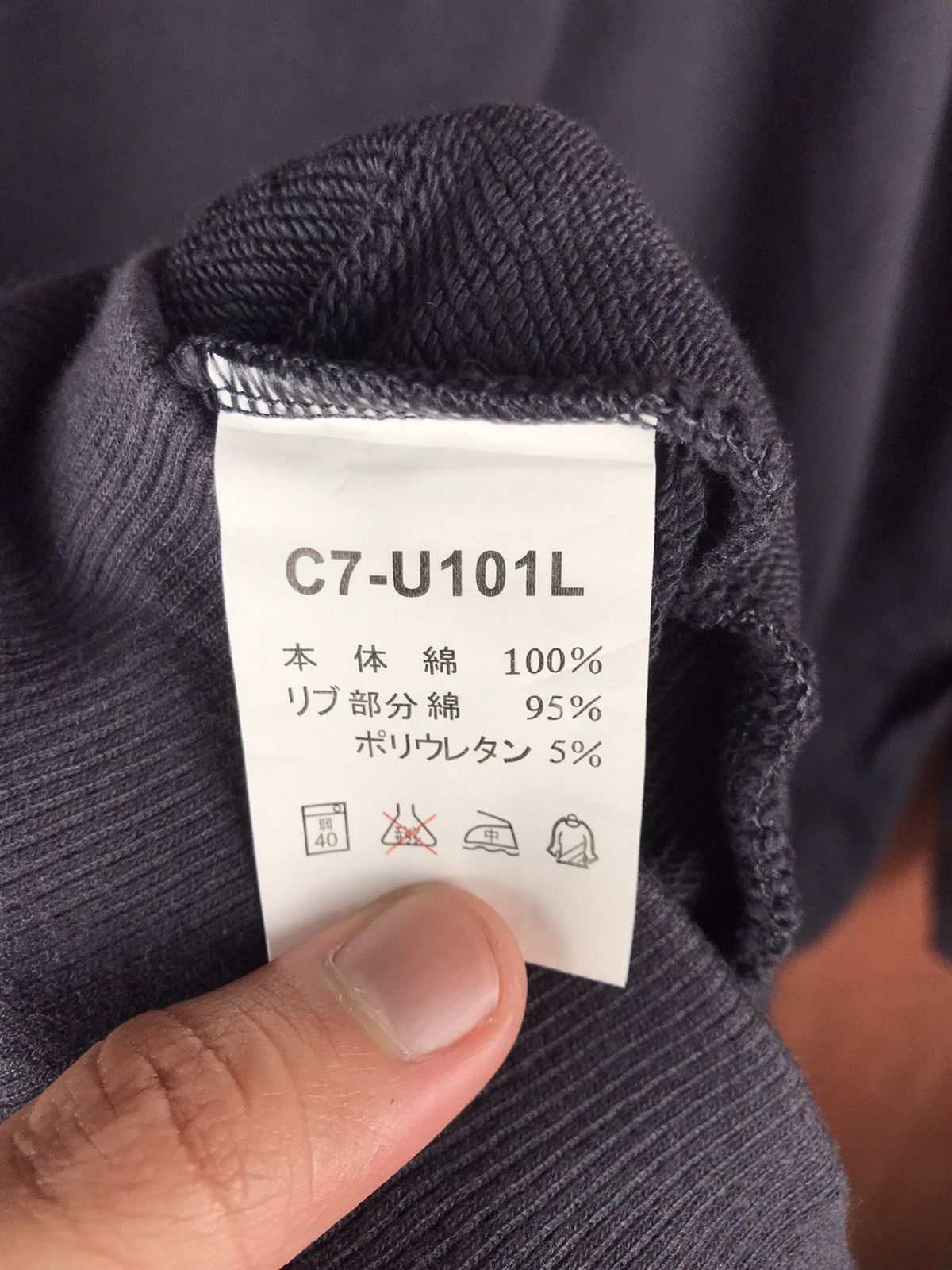 Champion Champion Vintage Sweater hoodie #2263 Size US XL / EU 56 / 4 - 13 Thumbnail
