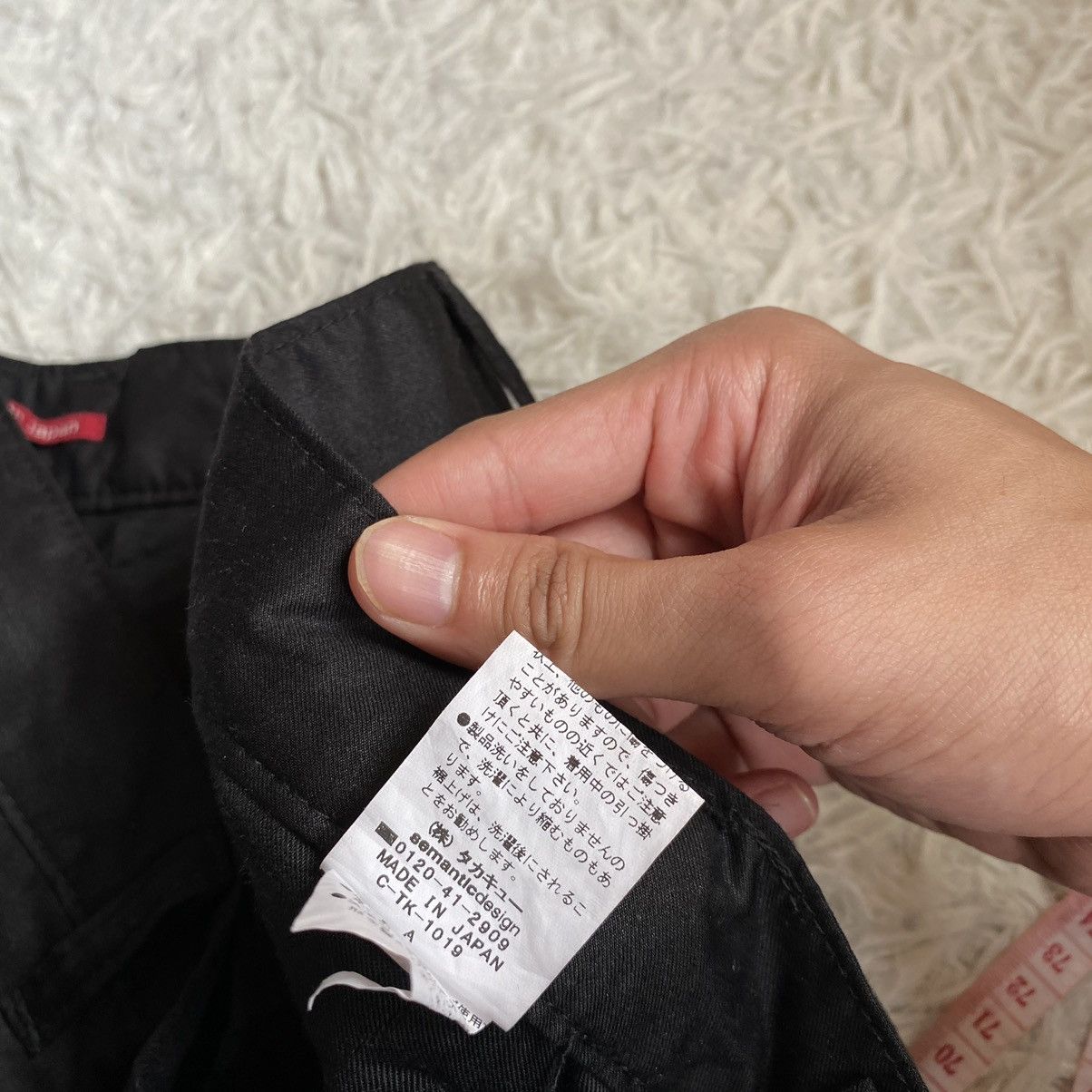 Designer × Japanese Brand × Seditionaries Semantic Design Bondage Pants Punk Size US 32 / EU 48 - 12 Thumbnail